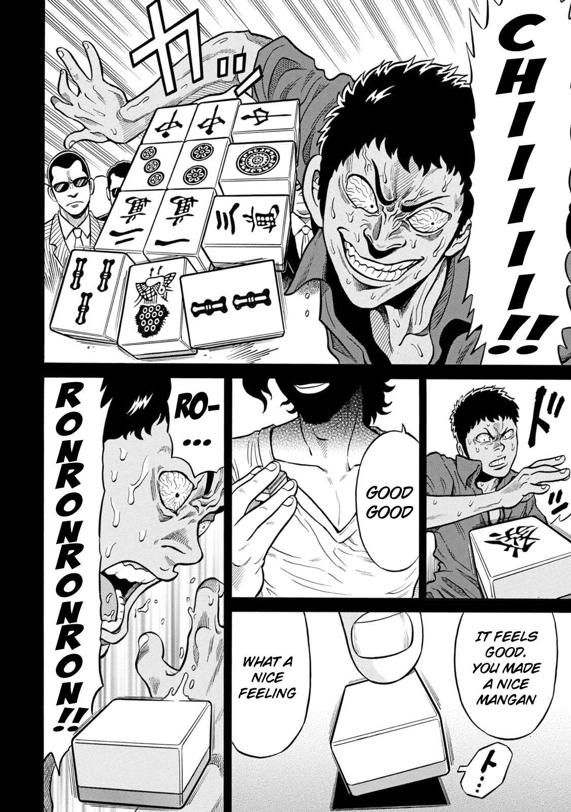 Tetsunaki no Kirinji - Kabukichou Seiatsu Hen Chapter 30 page 8 - Chapter 30: Beast Went Night-Night