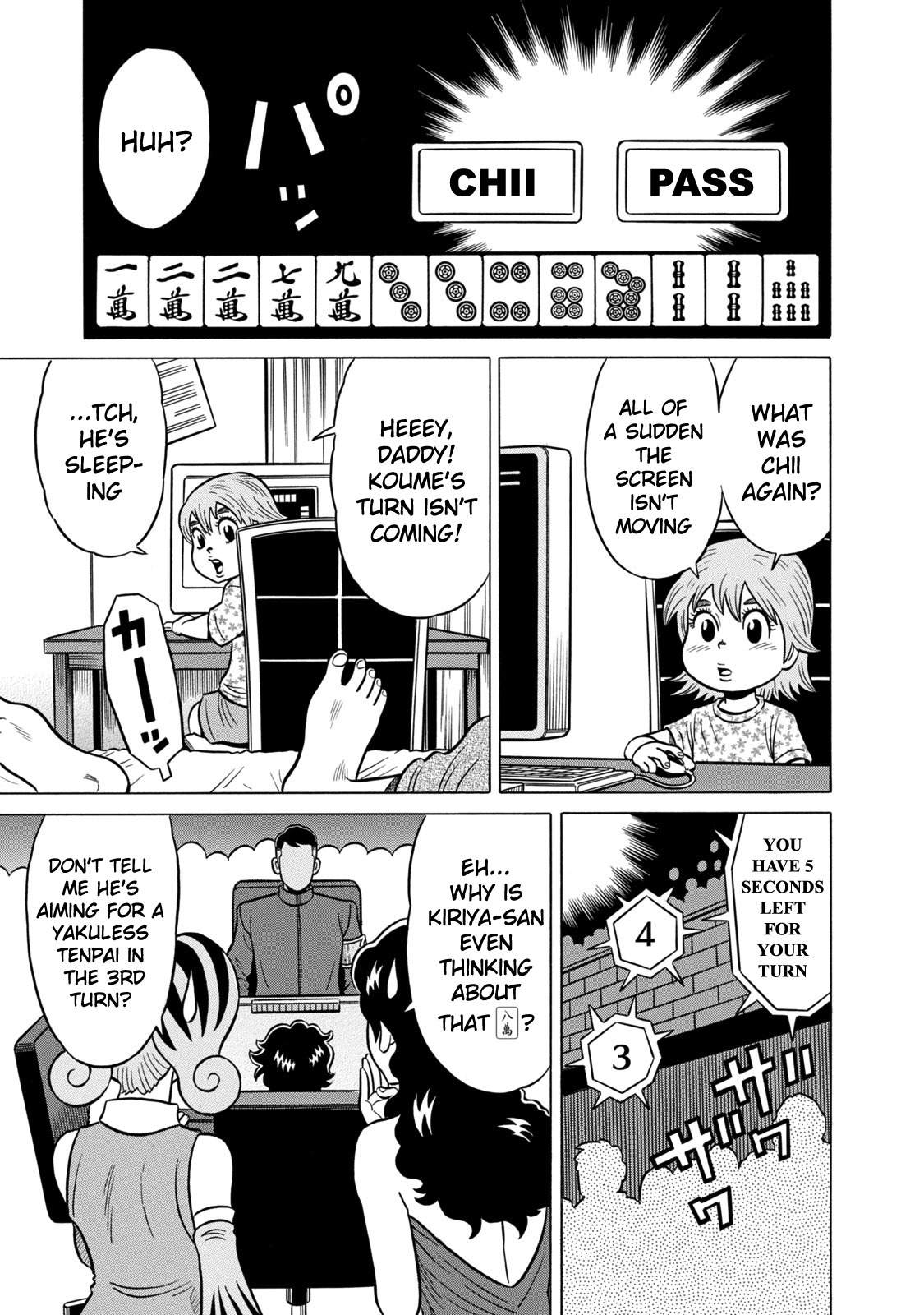 Tetsunaki no Kirinji - Kabukichou Seiatsu Hen Chapter 31 page 10 - Chapter 31: Desktop Child