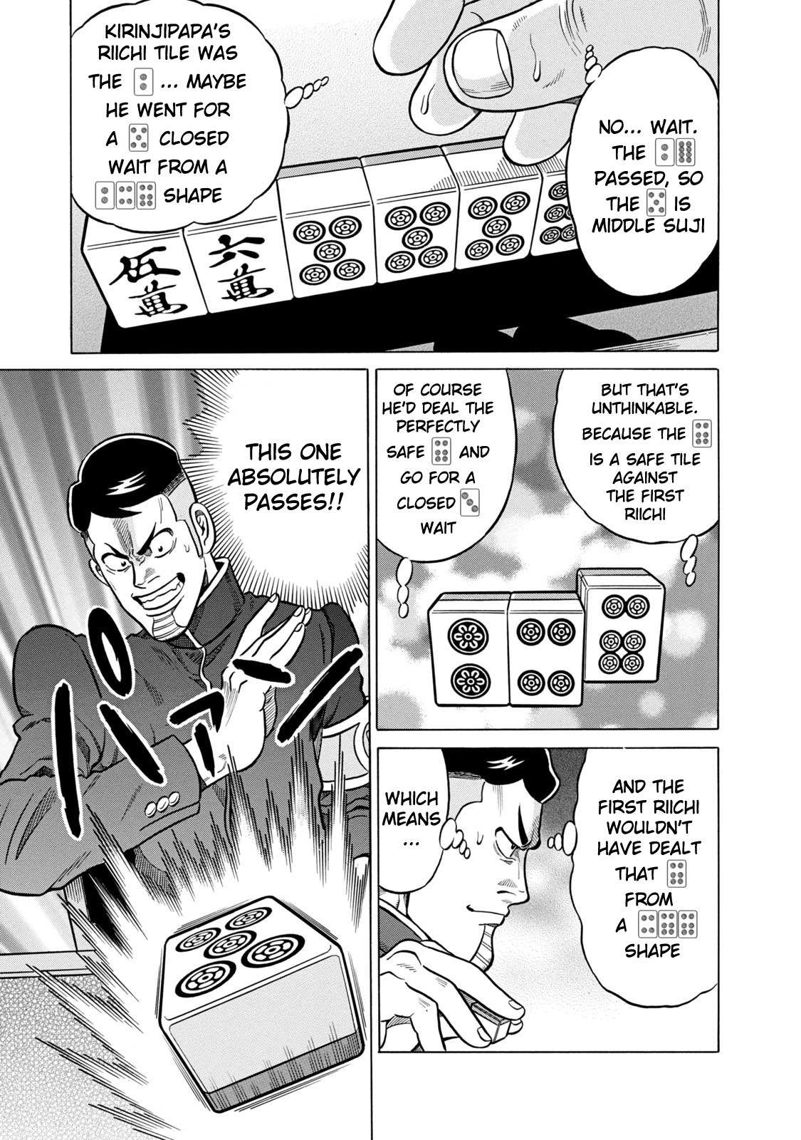 Tetsunaki no Kirinji - Kabukichou Seiatsu Hen Chapter 31 page 22 - Chapter 31: Desktop Child