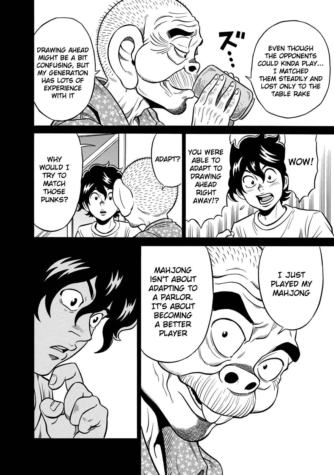 Tetsunaki no Kirinji - Kabukichou Seiatsu Hen Chapter 32 page 12 - Chapter 32: Dreaming Nonsensist