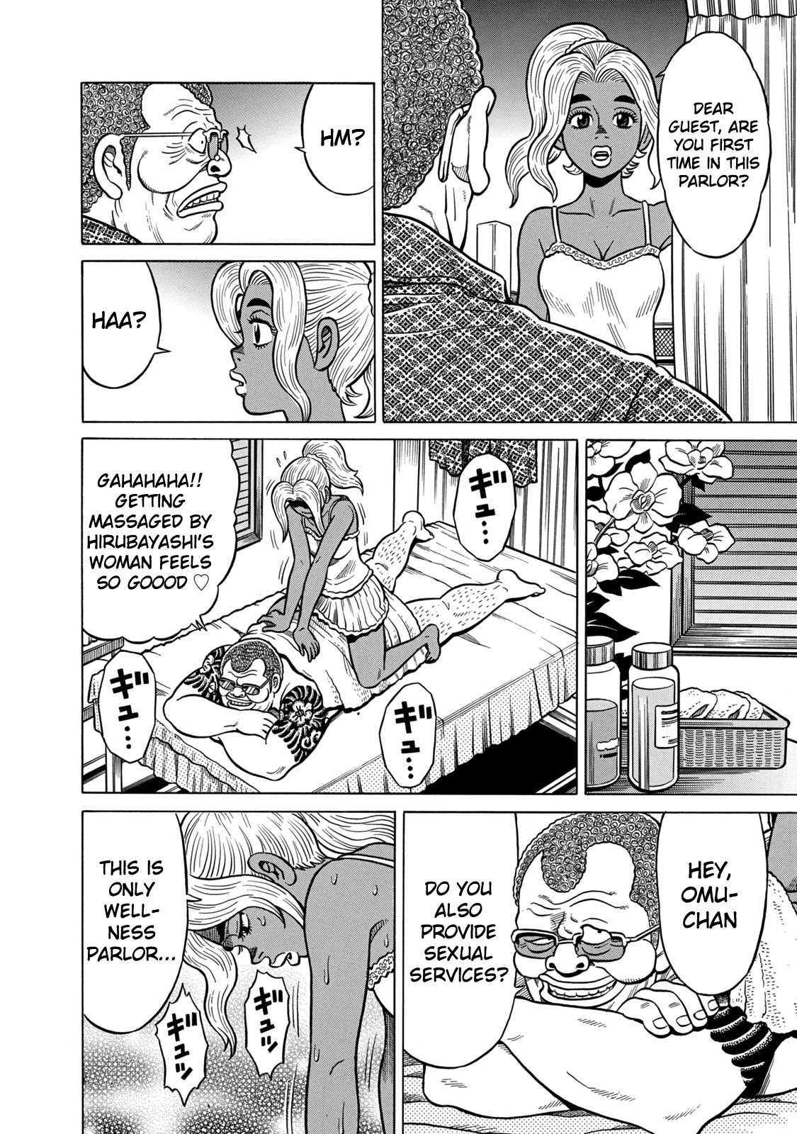 Tetsunaki no Kirinji - Kabukichou Seiatsu Hen Chapter 32 page 14 - Chapter 32: Dreaming Nonsensist