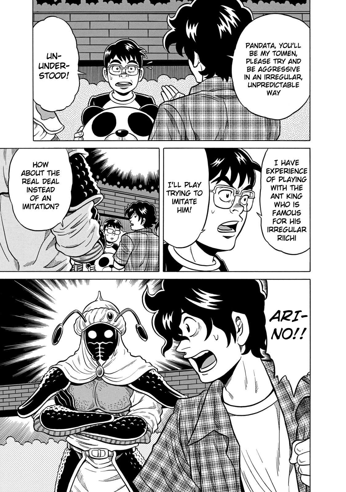 Tetsunaki no Kirinji - Kabukichou Seiatsu Hen Chapter 32 page 19 - Chapter 32: Dreaming Nonsensist