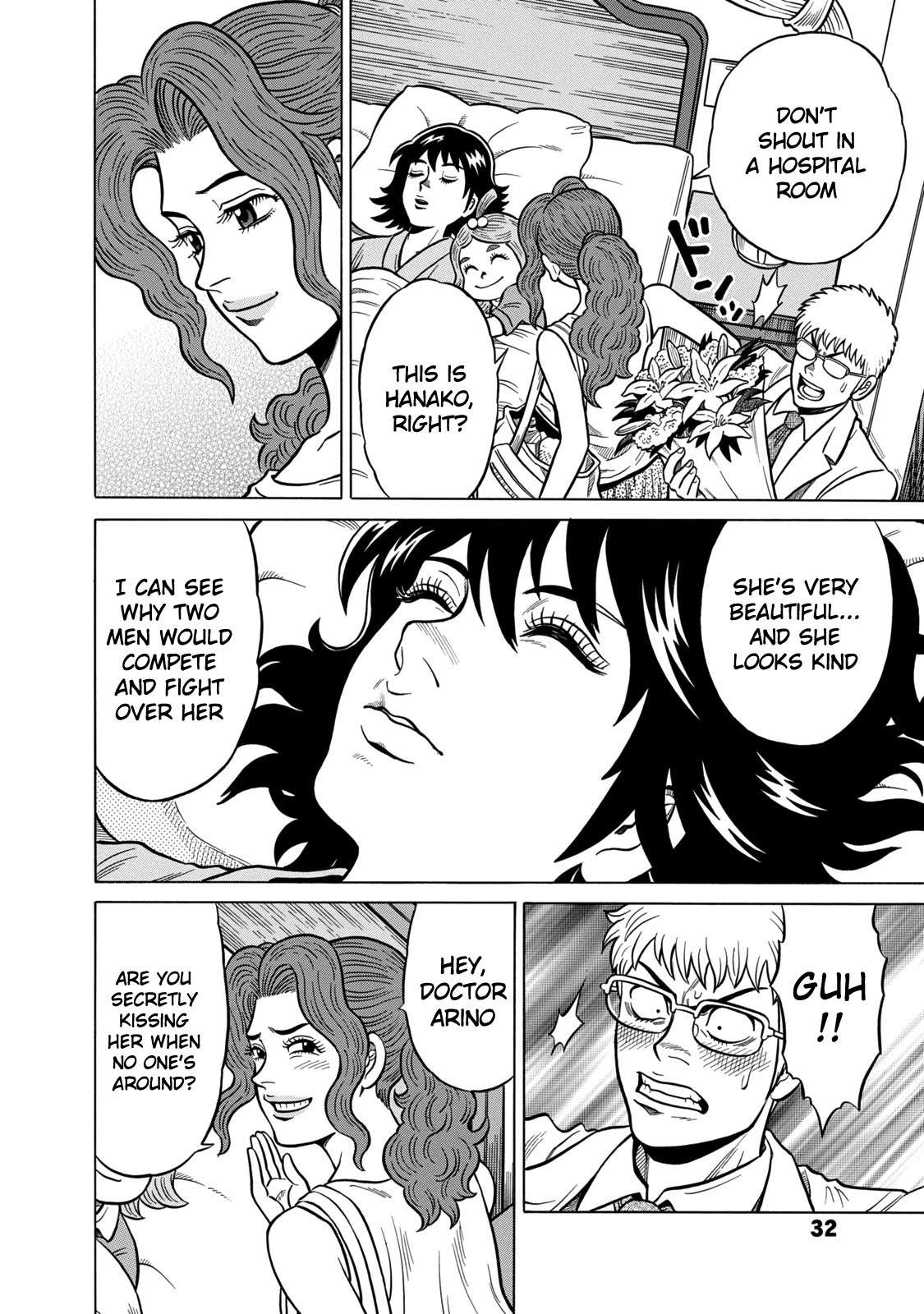Tetsunaki no Kirinji - Kabukichou Seiatsu Hen Chapter 32 page 6 - Chapter 32: Dreaming Nonsensist