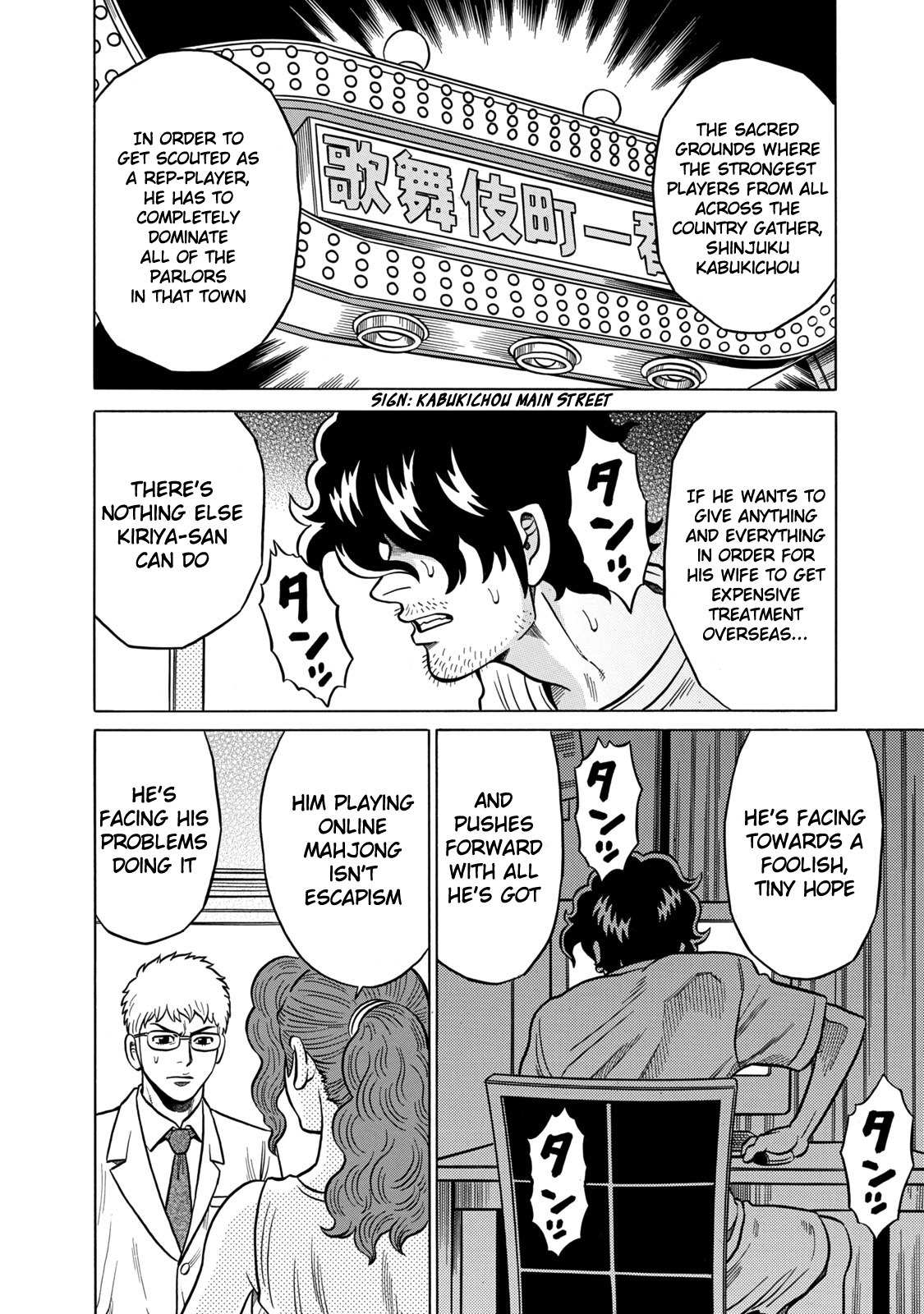 Tetsunaki no Kirinji - Kabukichou Seiatsu Hen Chapter 32 page 8 - Chapter 32: Dreaming Nonsensist