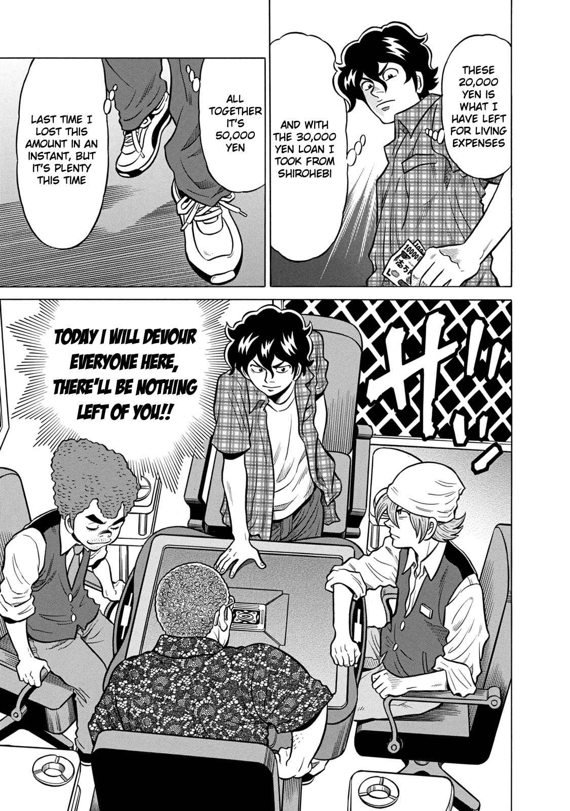 Tetsunaki no Kirinji - Kabukichou Seiatsu Hen Chapter 33 page 11 - Chapter 33: The Splash Returns