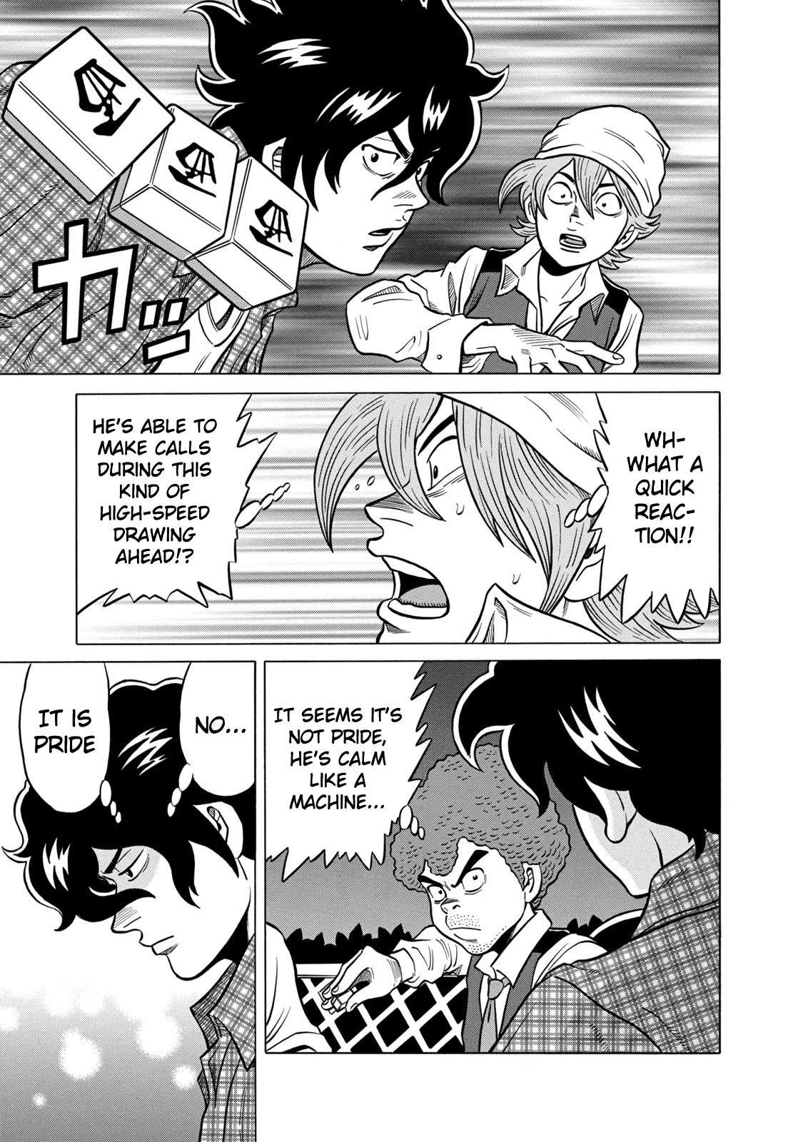 Tetsunaki no Kirinji - Kabukichou Seiatsu Hen Chapter 33 page 17 - Chapter 33: The Splash Returns