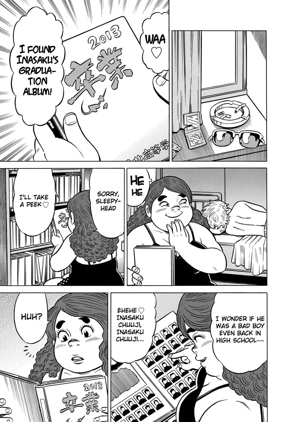 Tetsunaki no Kirinji - Kabukichou Seiatsu Hen Chapter 33 page 3 - Chapter 33: The Splash Returns
