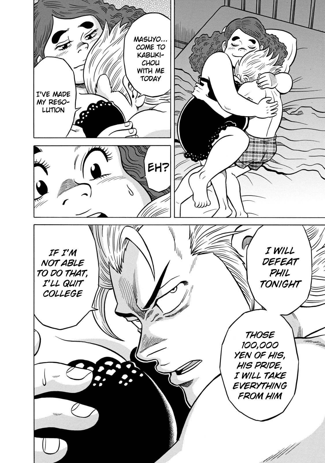 Tetsunaki no Kirinji - Kabukichou Seiatsu Hen Chapter 33 page 6 - Chapter 33: The Splash Returns
