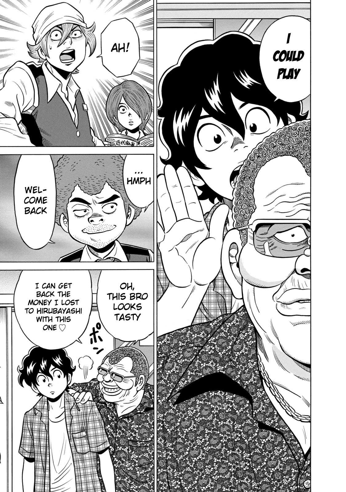 Tetsunaki no Kirinji - Kabukichou Seiatsu Hen Chapter 33 page 9 - Chapter 33: The Splash Returns