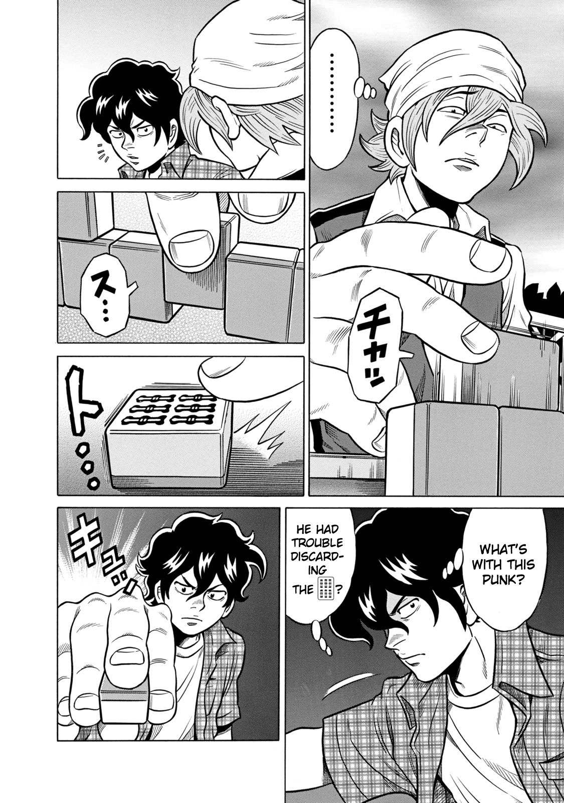 Tetsunaki no Kirinji - Kabukichou Seiatsu Hen Chapter 34 page 12 - Chapter 34: Steady Revenge