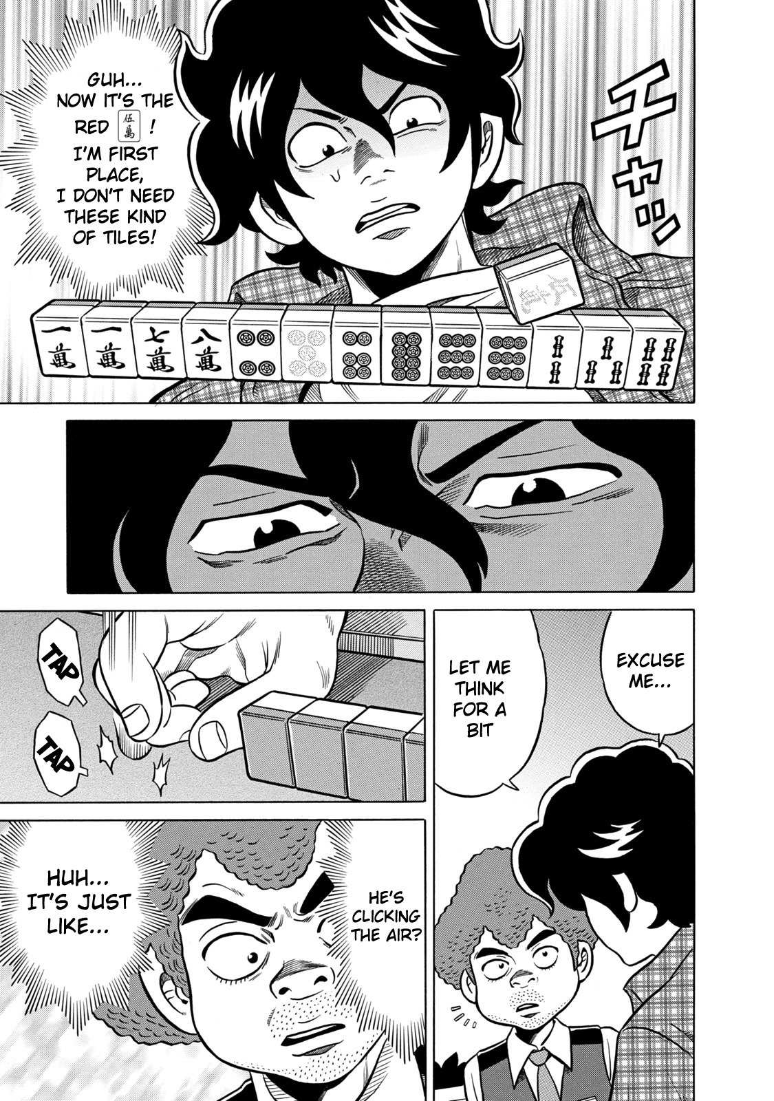 Tetsunaki no Kirinji - Kabukichou Seiatsu Hen Chapter 34 page 13 - Chapter 34: Steady Revenge