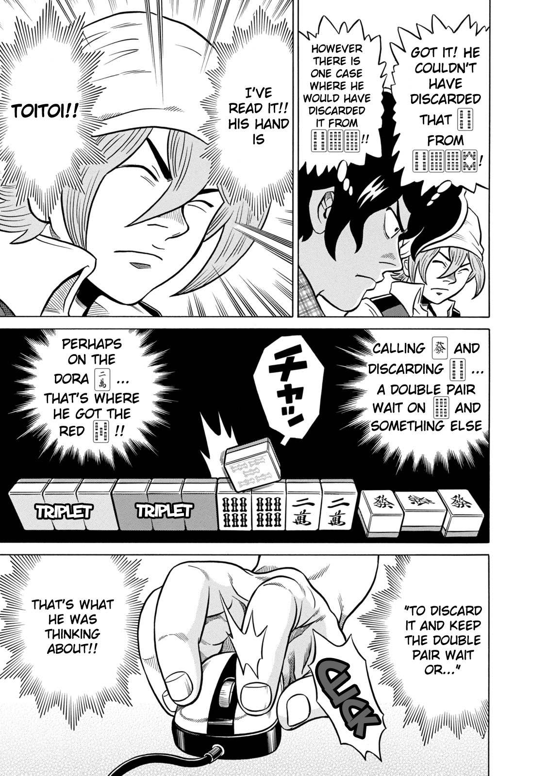Tetsunaki no Kirinji - Kabukichou Seiatsu Hen Chapter 34 page 17 - Chapter 34: Steady Revenge