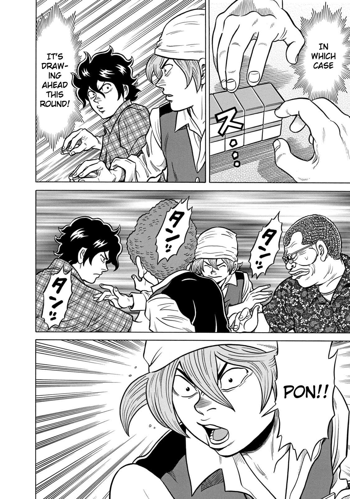 Tetsunaki no Kirinji - Kabukichou Seiatsu Hen Chapter 34 page 8 - Chapter 34: Steady Revenge