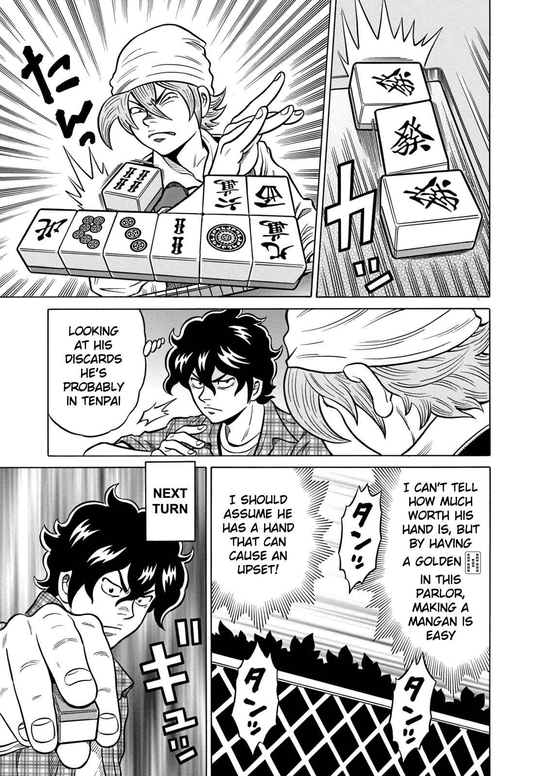Tetsunaki no Kirinji - Kabukichou Seiatsu Hen Chapter 34 page 9 - Chapter 34: Steady Revenge