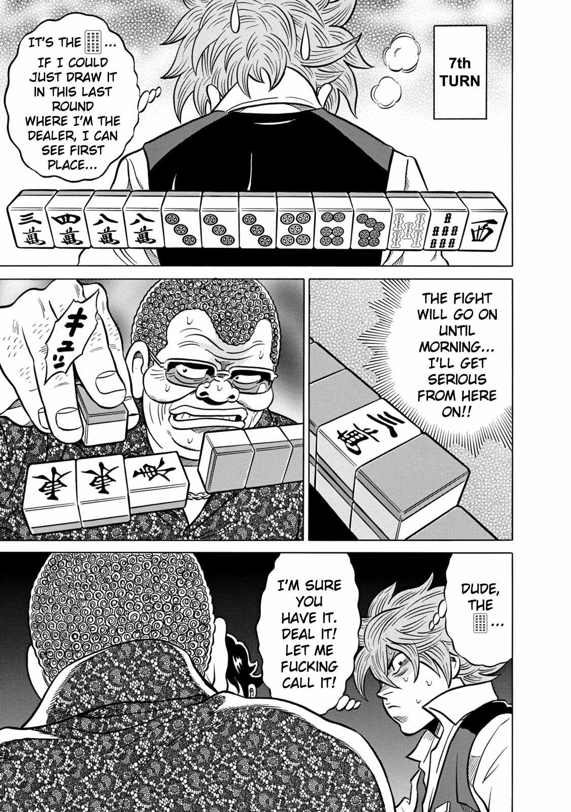 Tetsunaki no Kirinji - Kabukichou Seiatsu Hen Chapter 35 page 13 - Chapter 35: Yutory-Surroundedy