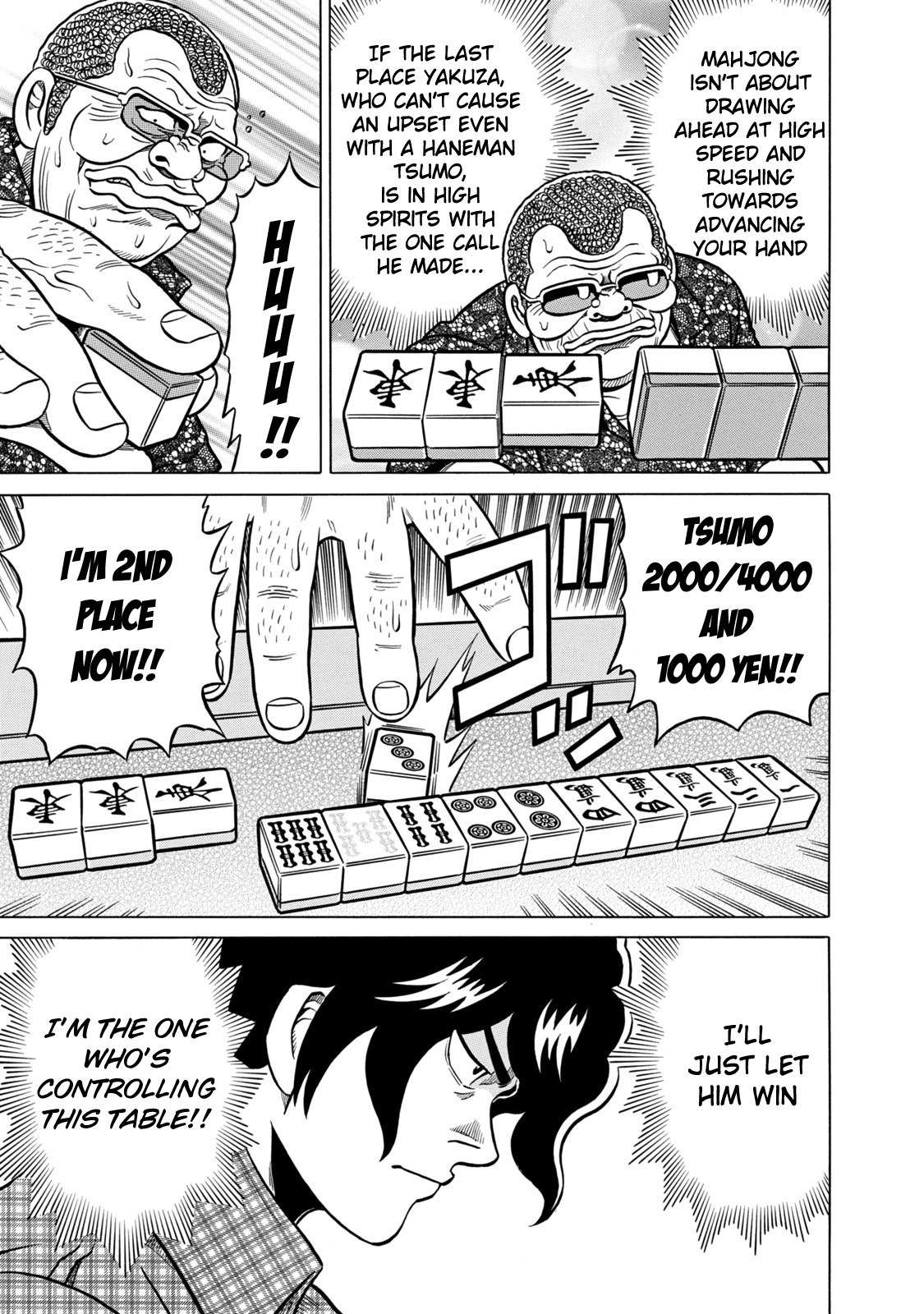 Tetsunaki no Kirinji - Kabukichou Seiatsu Hen Chapter 35 page 17 - Chapter 35: Yutory-Surroundedy
