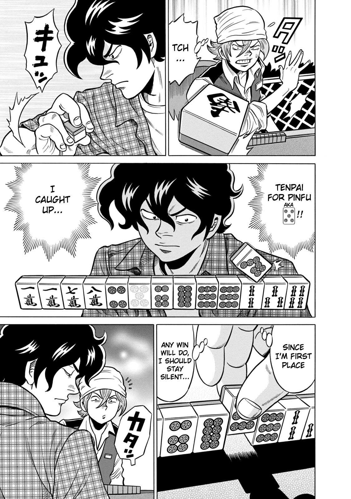 Tetsunaki no Kirinji - Kabukichou Seiatsu Hen Chapter 35 page 3 - Chapter 35: Yutory-Surroundedy