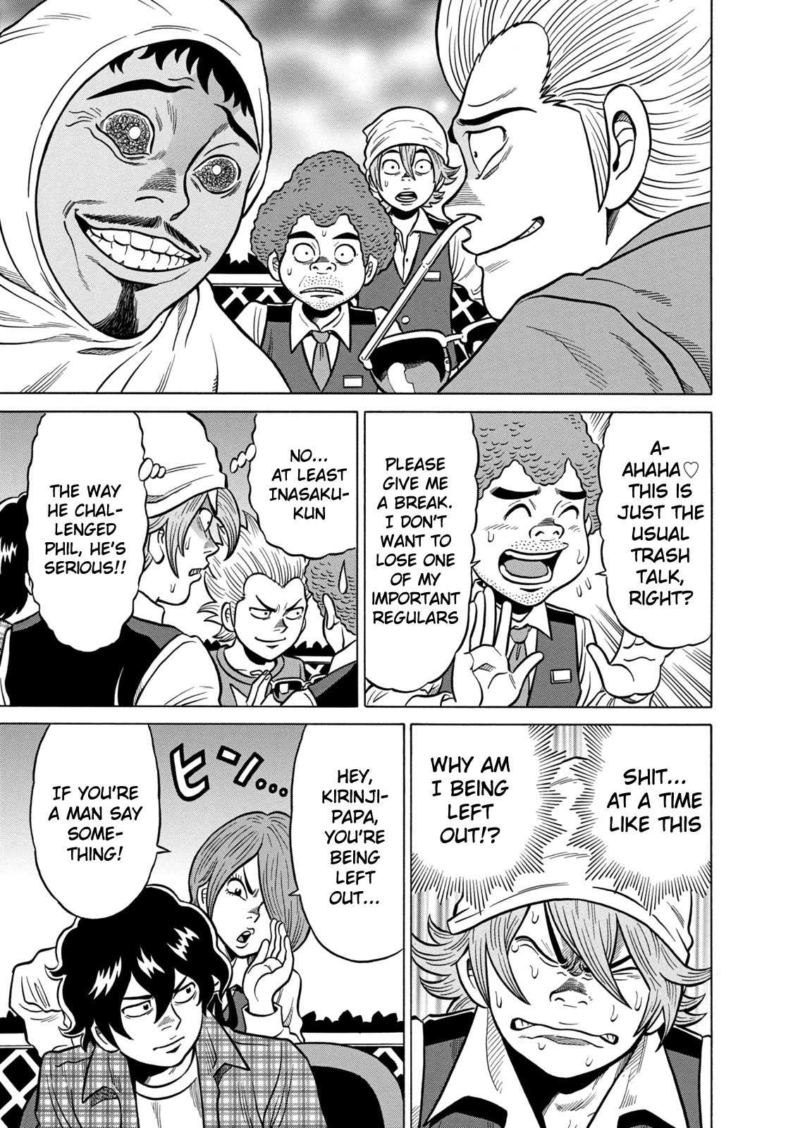 Tetsunaki no Kirinji - Kabukichou Seiatsu Hen Chapter 36 page 11 - Chapter 36: Maneater in Trance