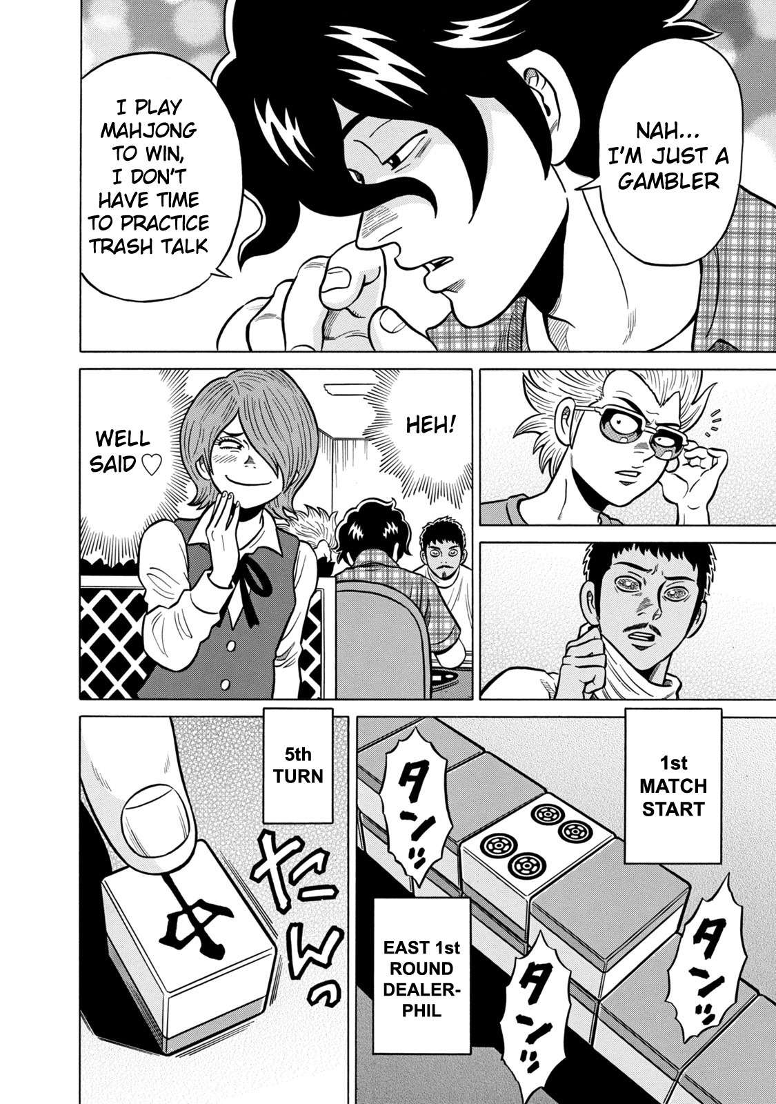 Tetsunaki no Kirinji - Kabukichou Seiatsu Hen Chapter 36 page 12 - Chapter 36: Maneater in Trance