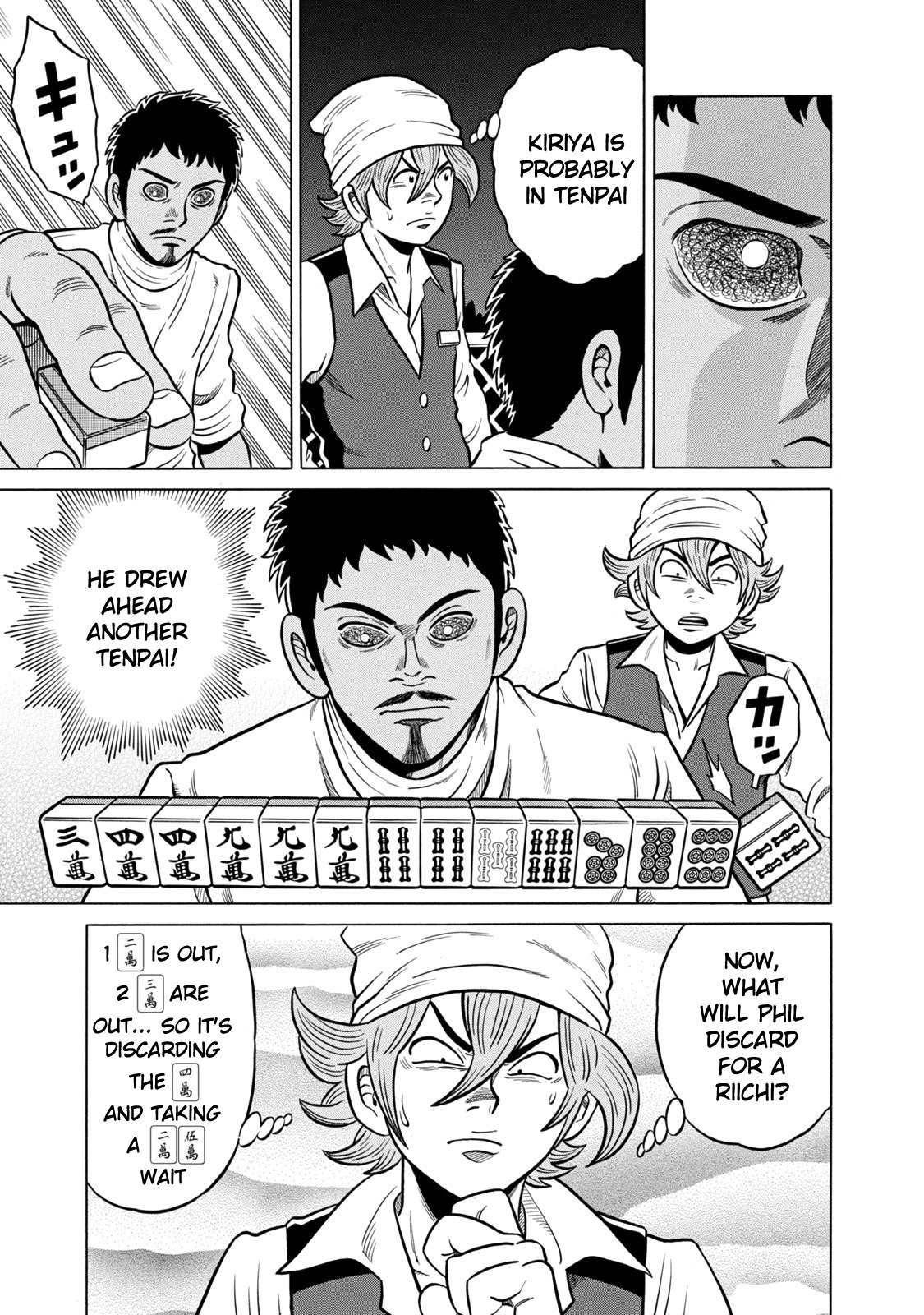 Tetsunaki no Kirinji - Kabukichou Seiatsu Hen Chapter 36 page 17 - Chapter 36: Maneater in Trance