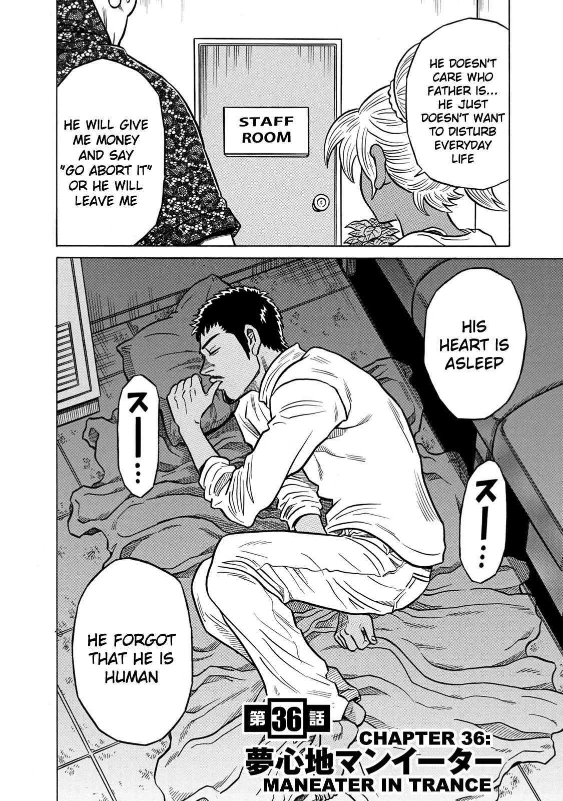 Tetsunaki no Kirinji - Kabukichou Seiatsu Hen Chapter 36 page 2 - Chapter 36: Maneater in Trance