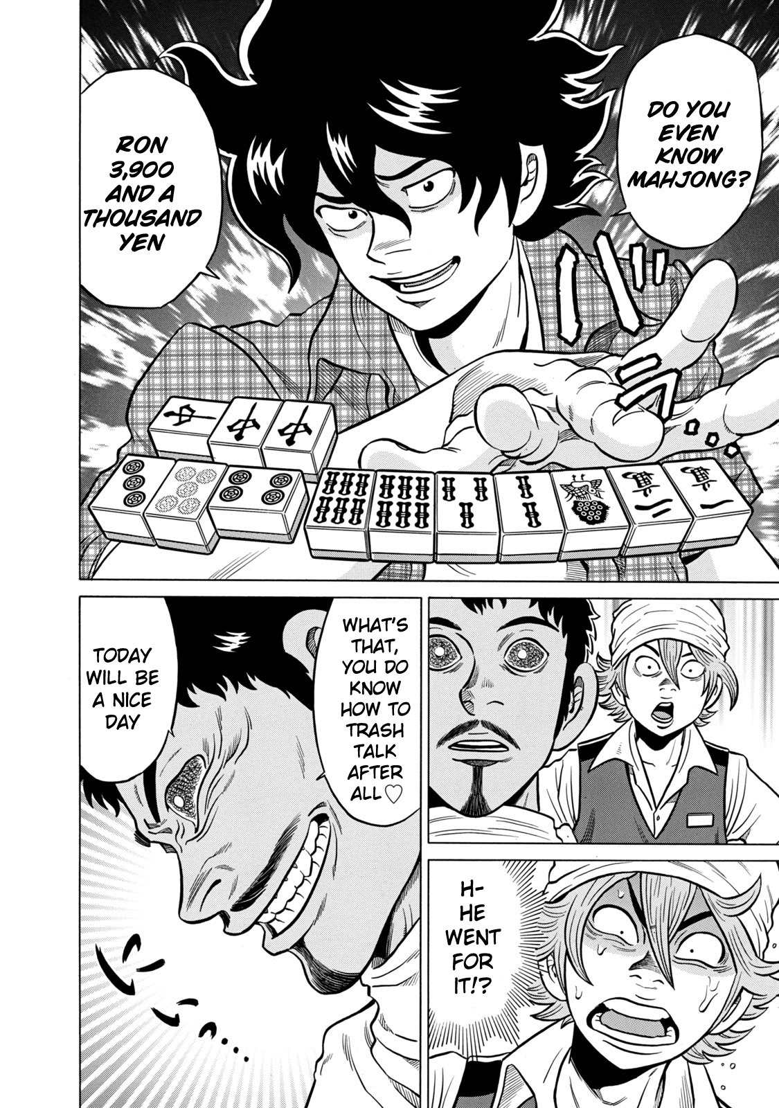 Tetsunaki no Kirinji - Kabukichou Seiatsu Hen Chapter 36 page 20 - Chapter 36: Maneater in Trance