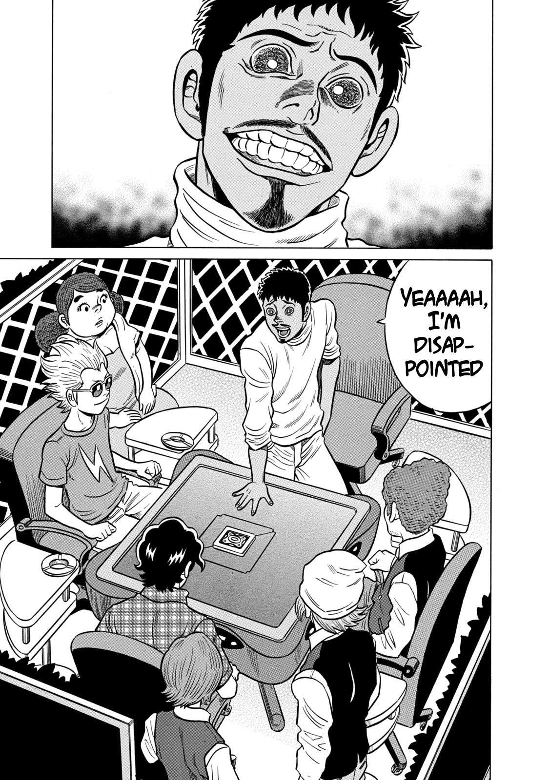 Tetsunaki no Kirinji - Kabukichou Seiatsu Hen Chapter 36 page 7 - Chapter 36: Maneater in Trance