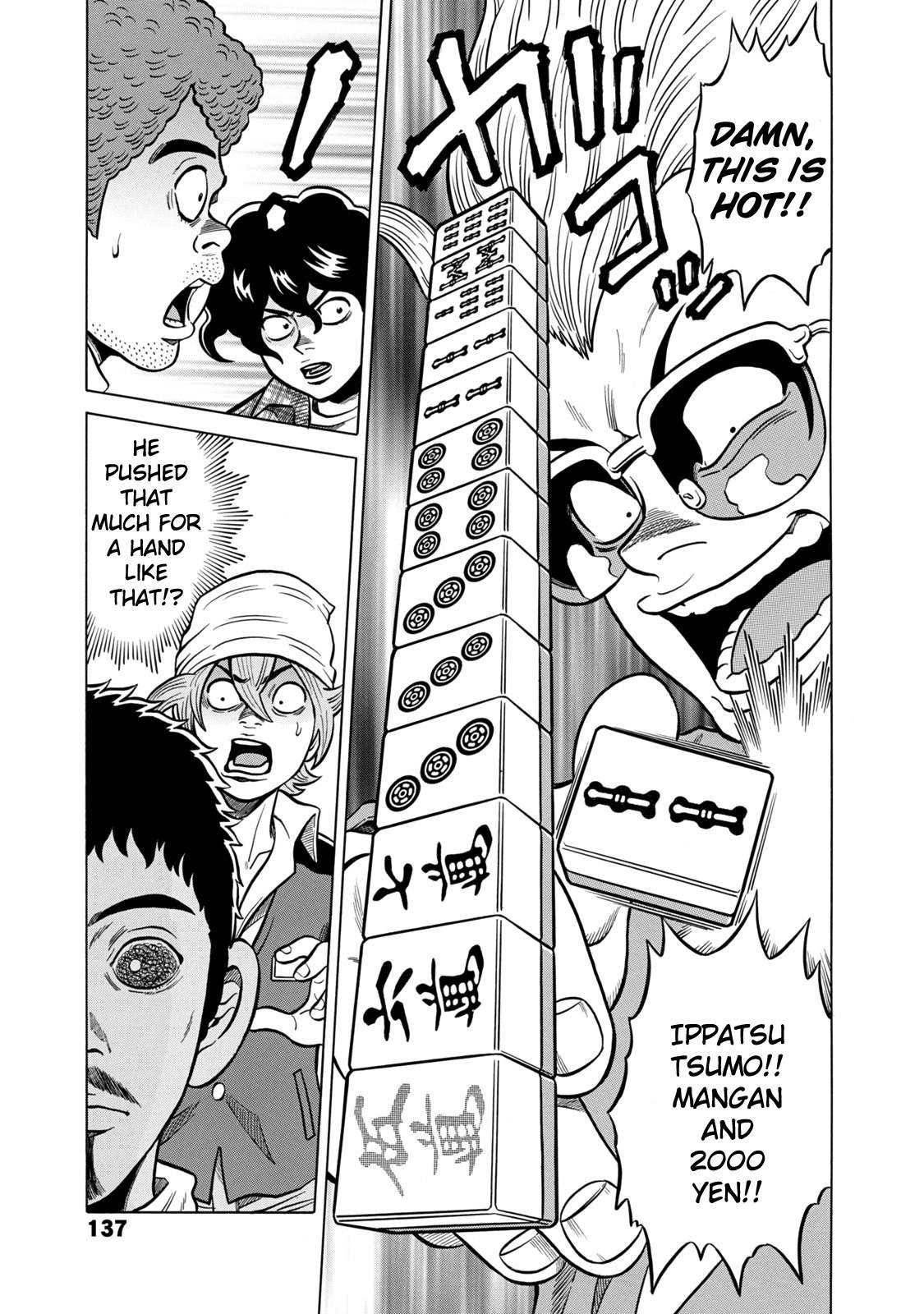 Tetsunaki no Kirinji - Kabukichou Seiatsu Hen Chapter 37 page 11 - Chapter 37: Smiling Swamp Master