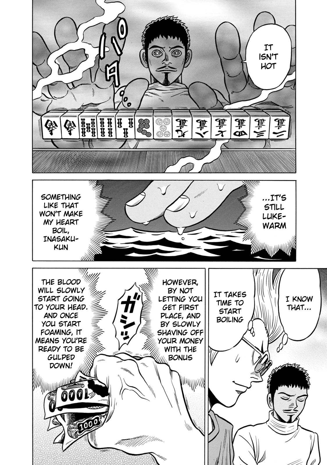 Tetsunaki no Kirinji - Kabukichou Seiatsu Hen Chapter 37 page 12 - Chapter 37: Smiling Swamp Master