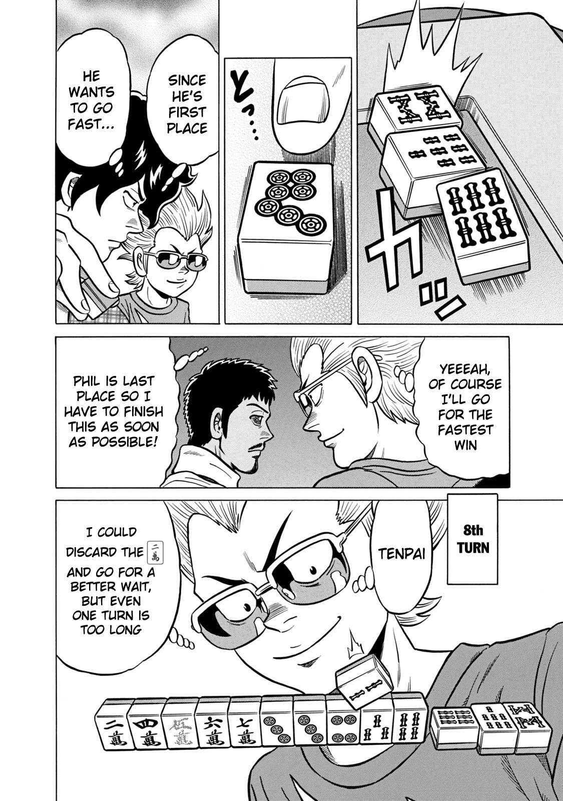 Tetsunaki no Kirinji - Kabukichou Seiatsu Hen Chapter 37 page 14 - Chapter 37: Smiling Swamp Master