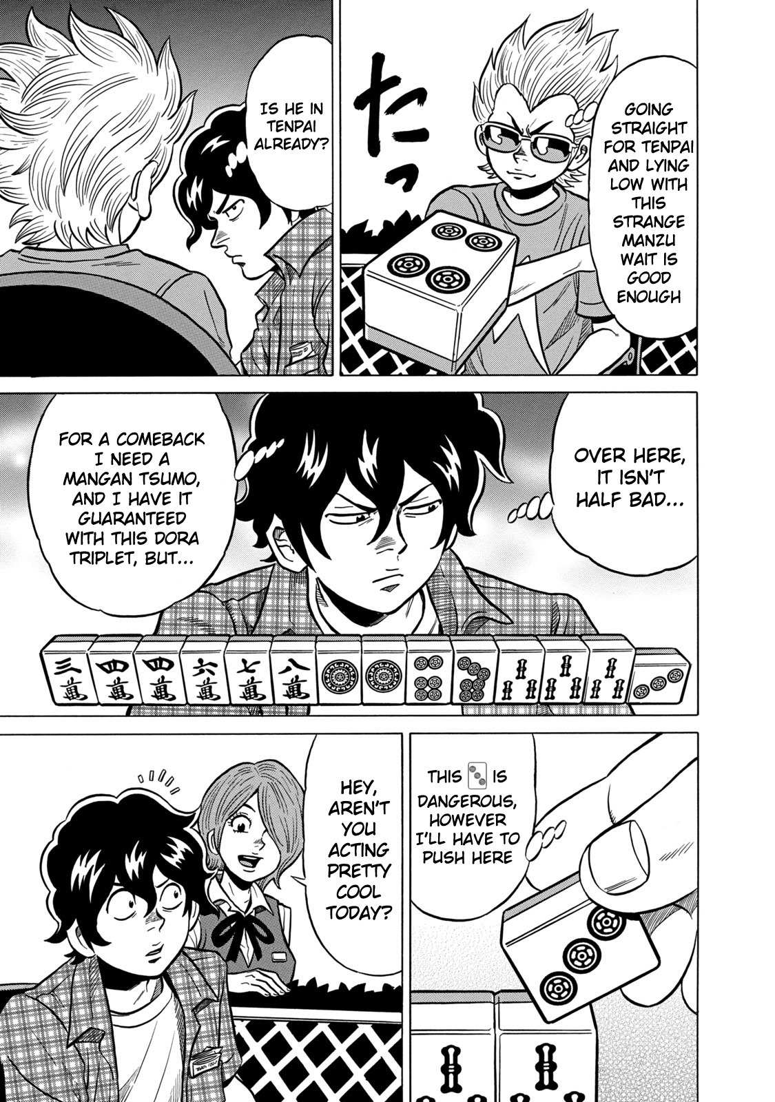 Tetsunaki no Kirinji - Kabukichou Seiatsu Hen Chapter 37 page 15 - Chapter 37: Smiling Swamp Master