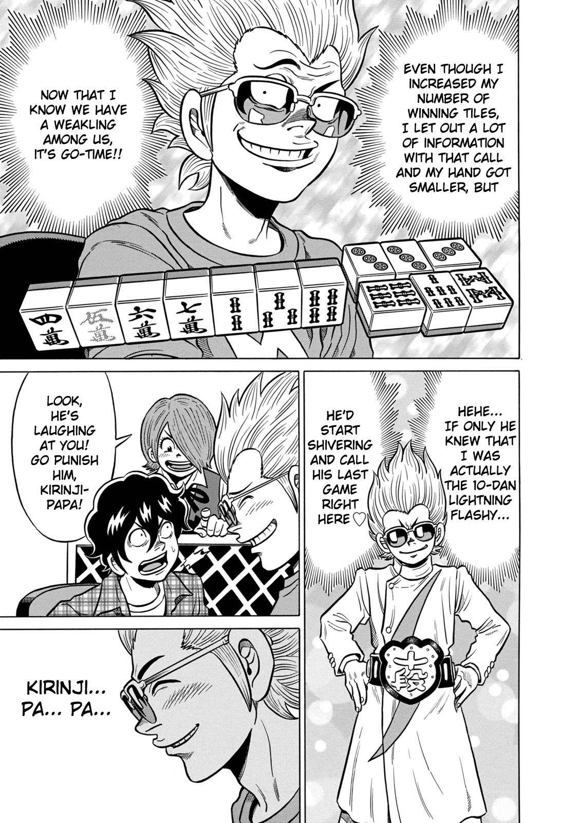 Tetsunaki no Kirinji - Kabukichou Seiatsu Hen Chapter 37 page 19 - Chapter 37: Smiling Swamp Master