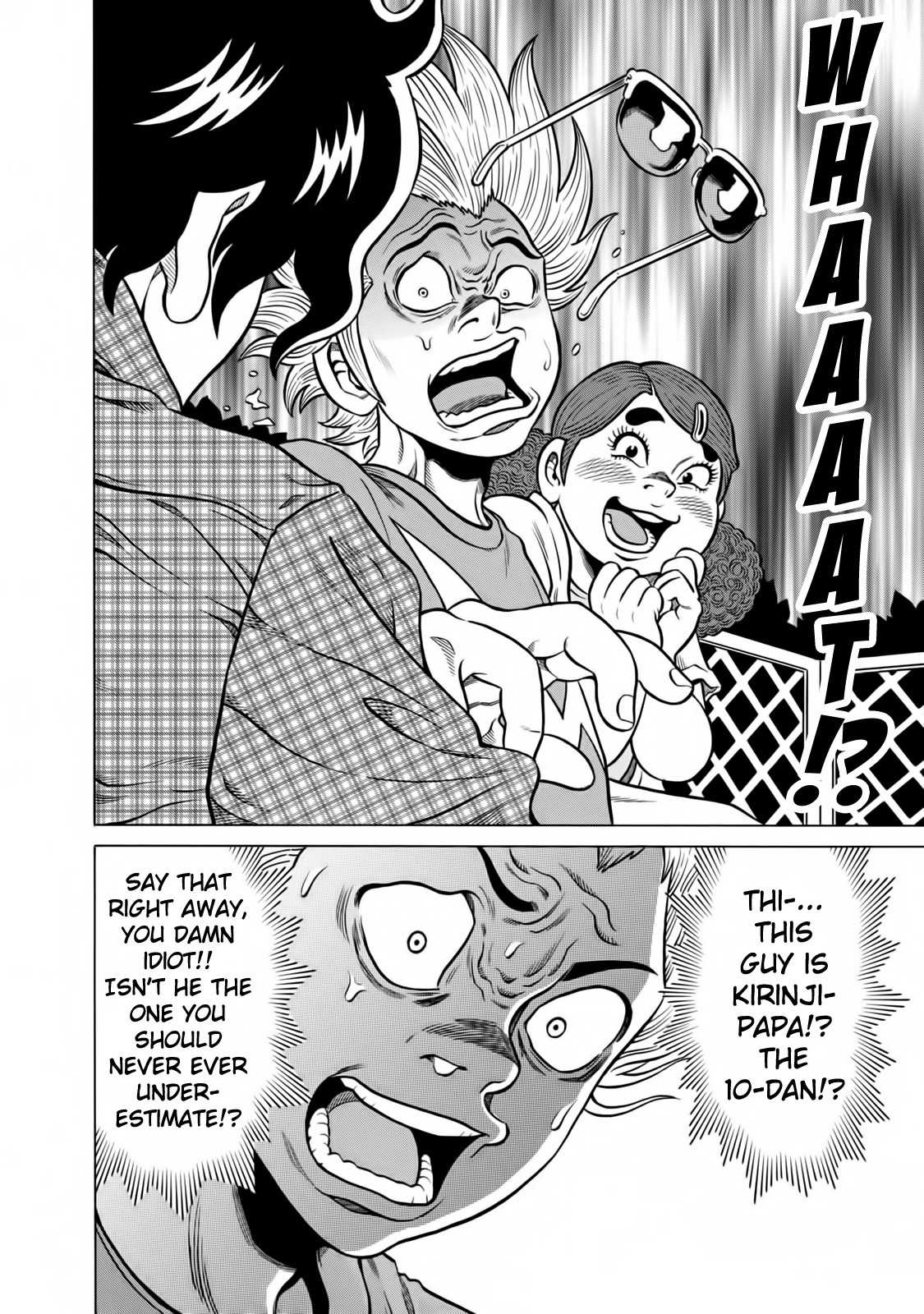 Tetsunaki no Kirinji - Kabukichou Seiatsu Hen Chapter 37 page 20 - Chapter 37: Smiling Swamp Master