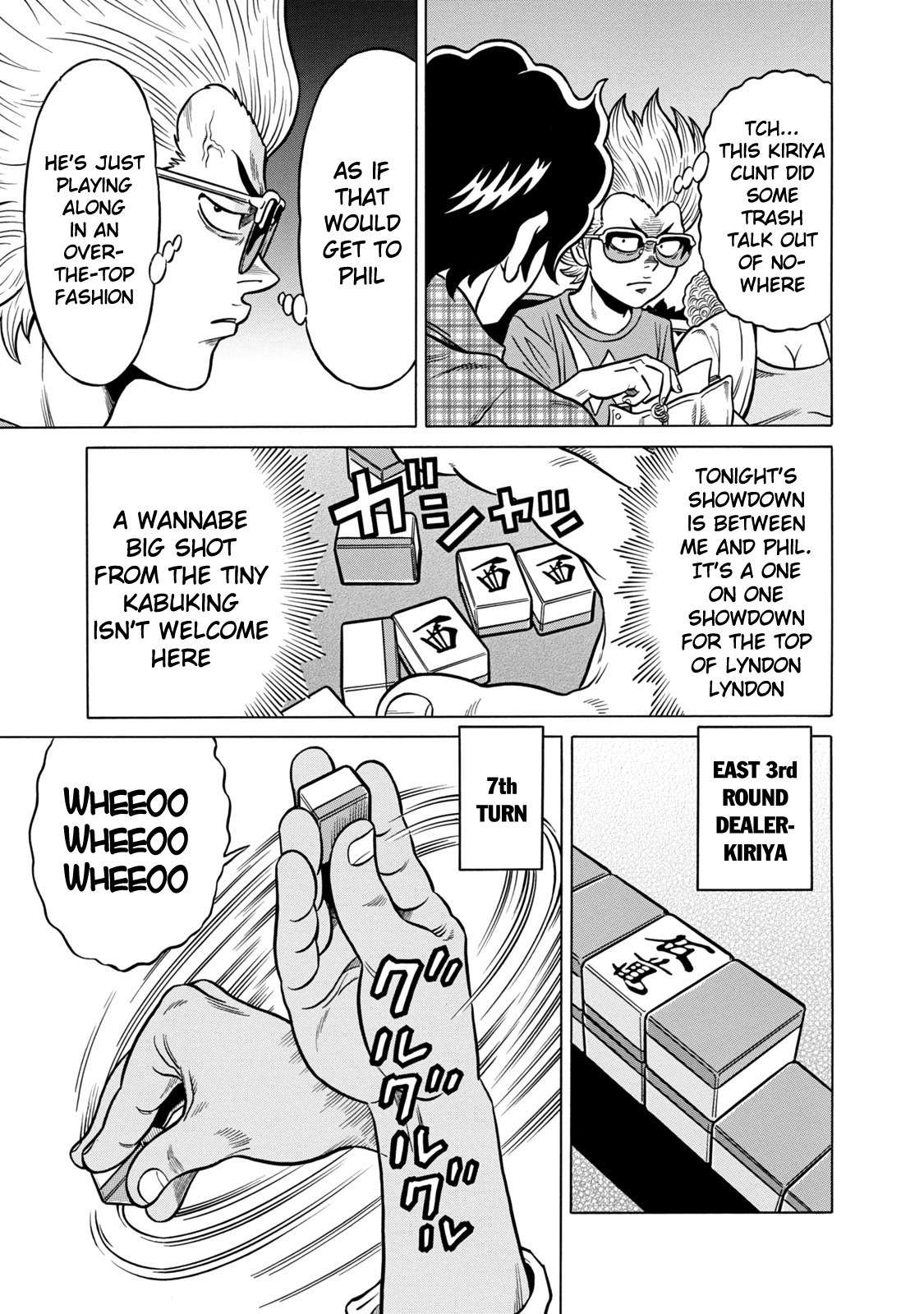 Tetsunaki no Kirinji - Kabukichou Seiatsu Hen Chapter 37 page 5 - Chapter 37: Smiling Swamp Master