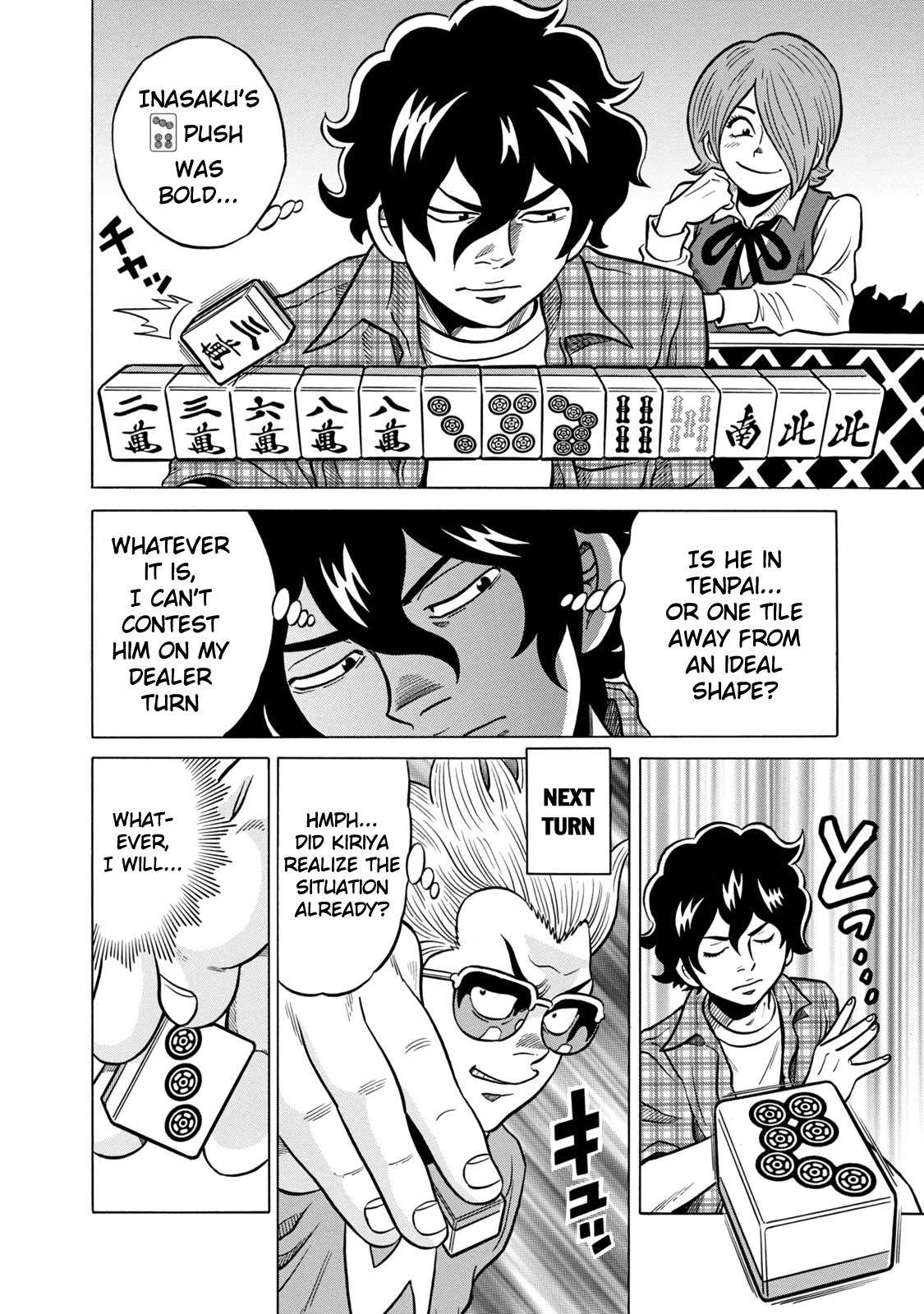 Tetsunaki no Kirinji - Kabukichou Seiatsu Hen Chapter 37 page 8 - Chapter 37: Smiling Swamp Master