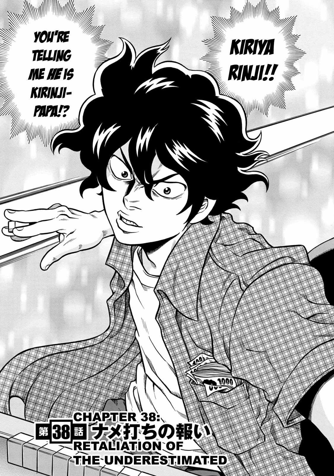 Tetsunaki no Kirinji - Kabukichou Seiatsu Hen Chapter 38 page 1 - Chapter 38: Retaliation of the Underestimated