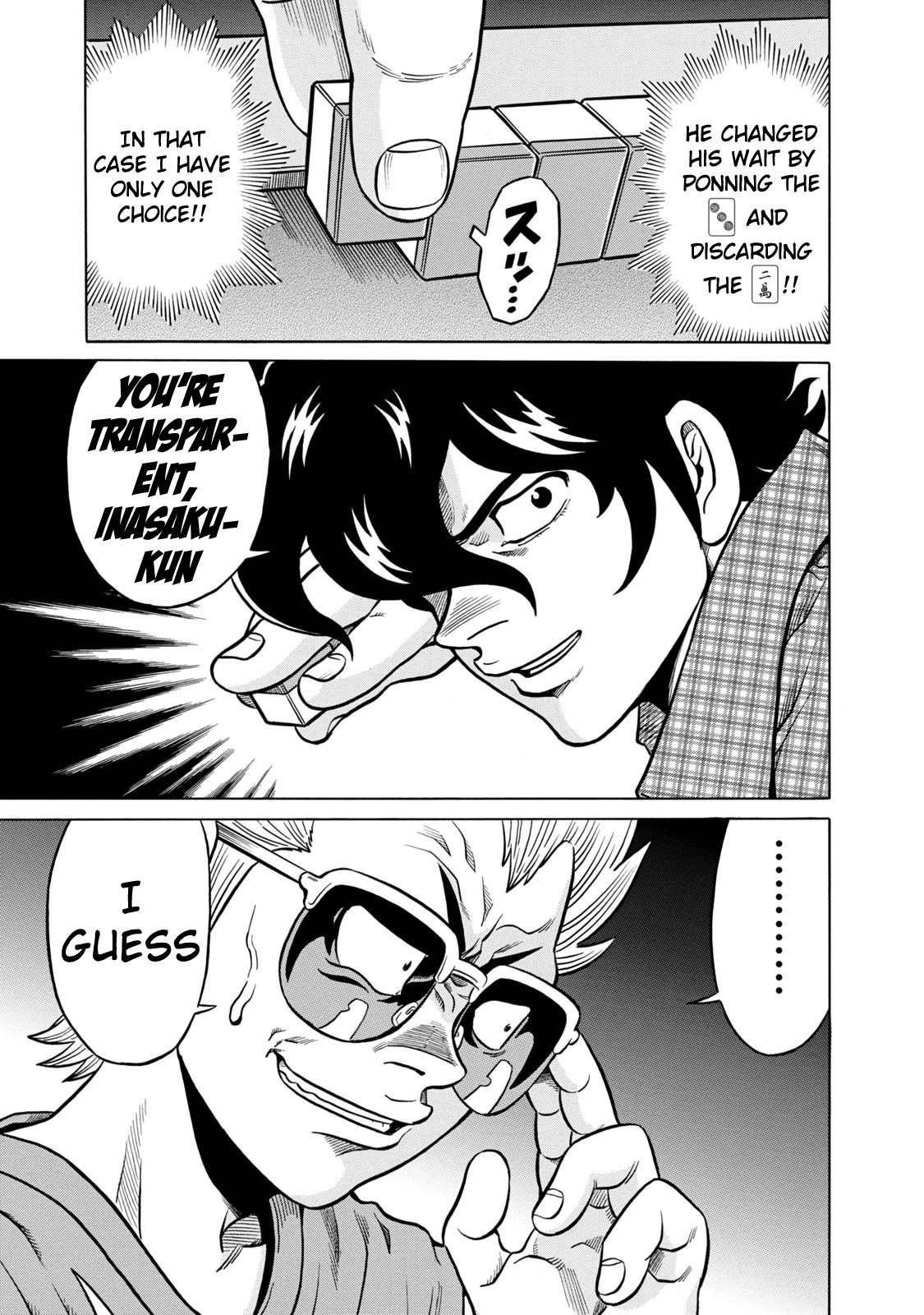 Tetsunaki no Kirinji - Kabukichou Seiatsu Hen Chapter 38 page 11 - Chapter 38: Retaliation of the Underestimated