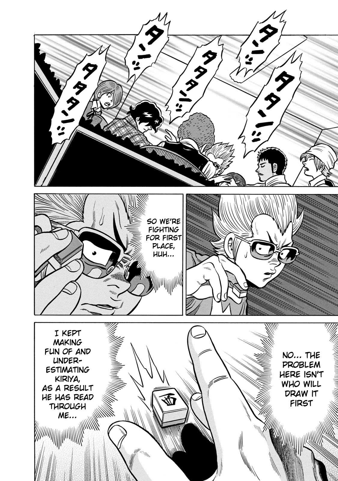 Tetsunaki no Kirinji - Kabukichou Seiatsu Hen Chapter 38 page 14 - Chapter 38: Retaliation of the Underestimated