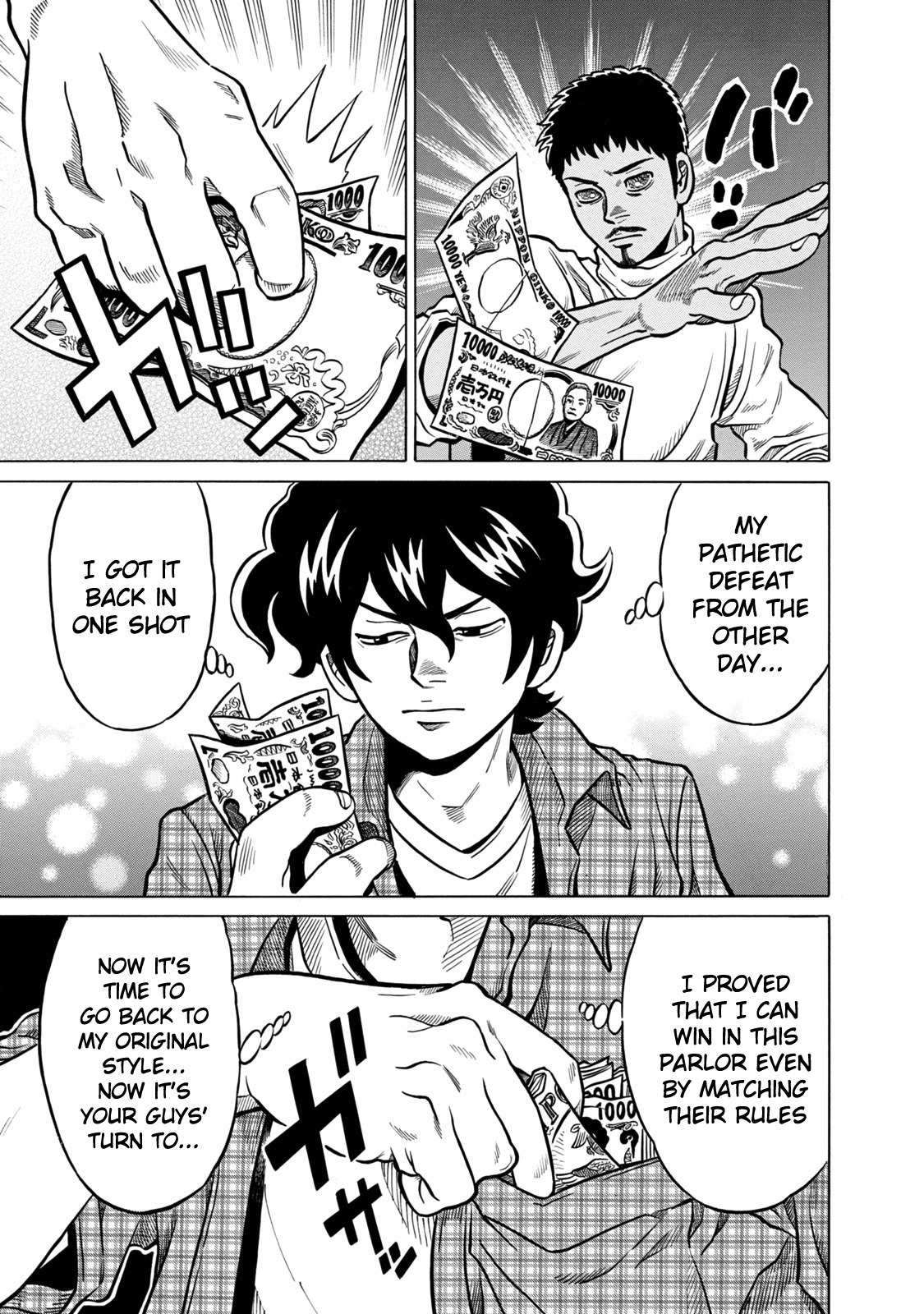 Tetsunaki no Kirinji - Kabukichou Seiatsu Hen Chapter 38 page 19 - Chapter 38: Retaliation of the Underestimated