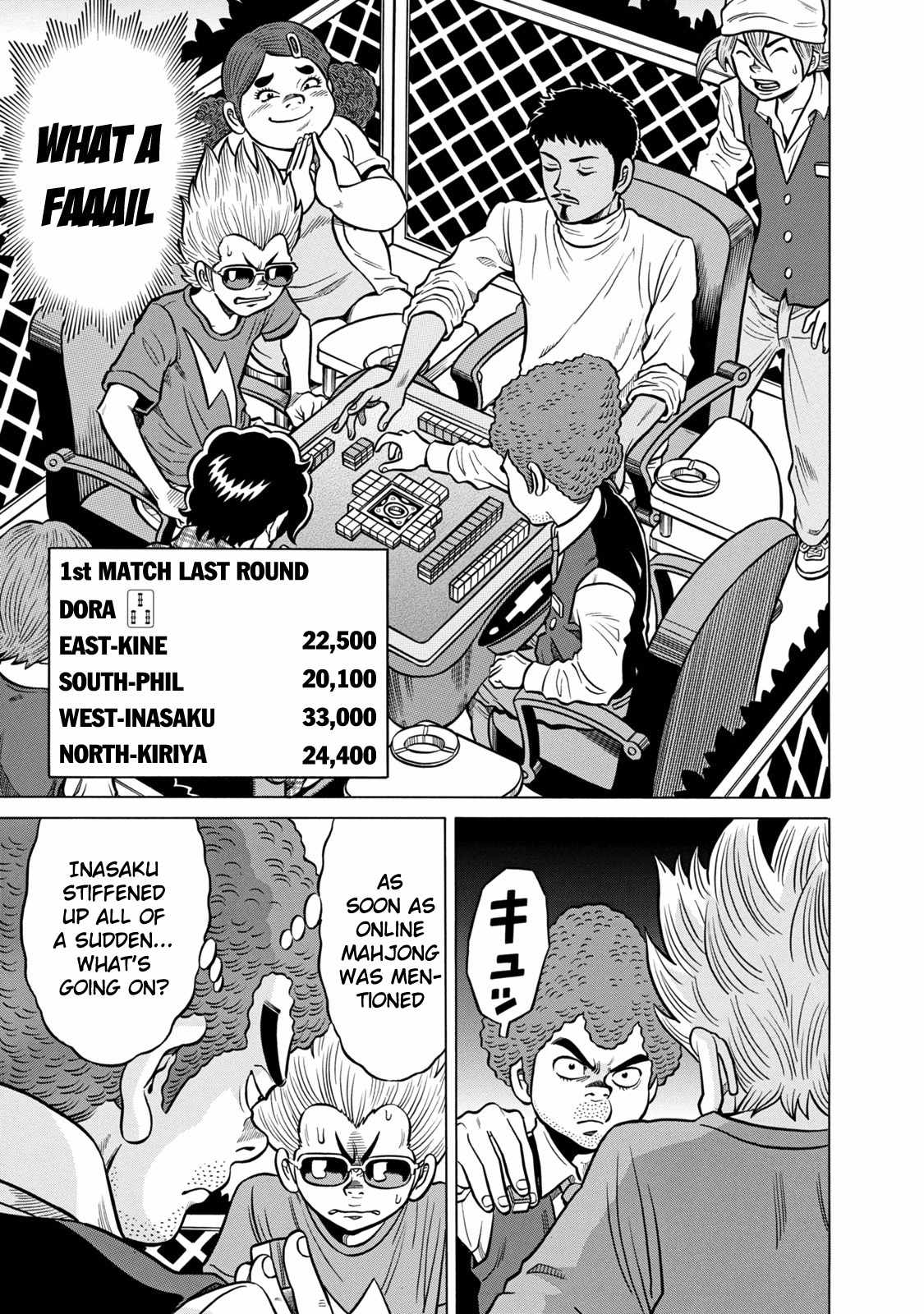 Tetsunaki no Kirinji - Kabukichou Seiatsu Hen Chapter 38 page 3 - Chapter 38: Retaliation of the Underestimated