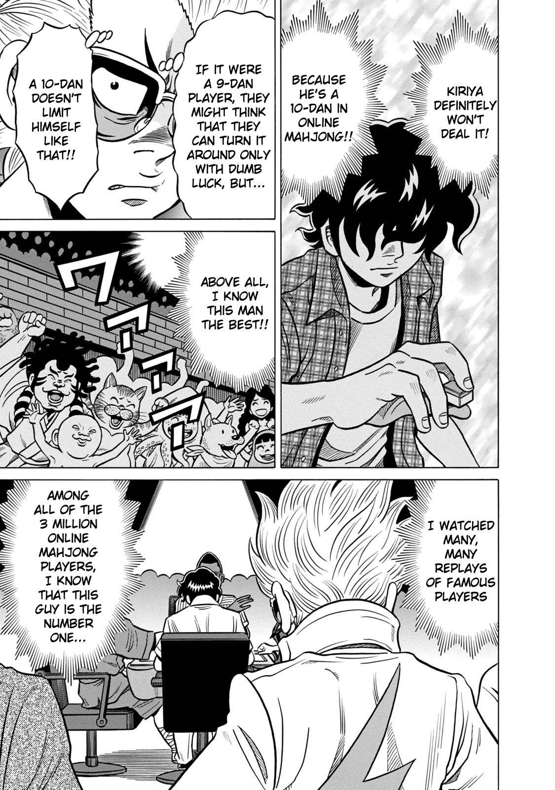 Tetsunaki no Kirinji - Kabukichou Seiatsu Hen Chapter 38 page 7 - Chapter 38: Retaliation of the Underestimated
