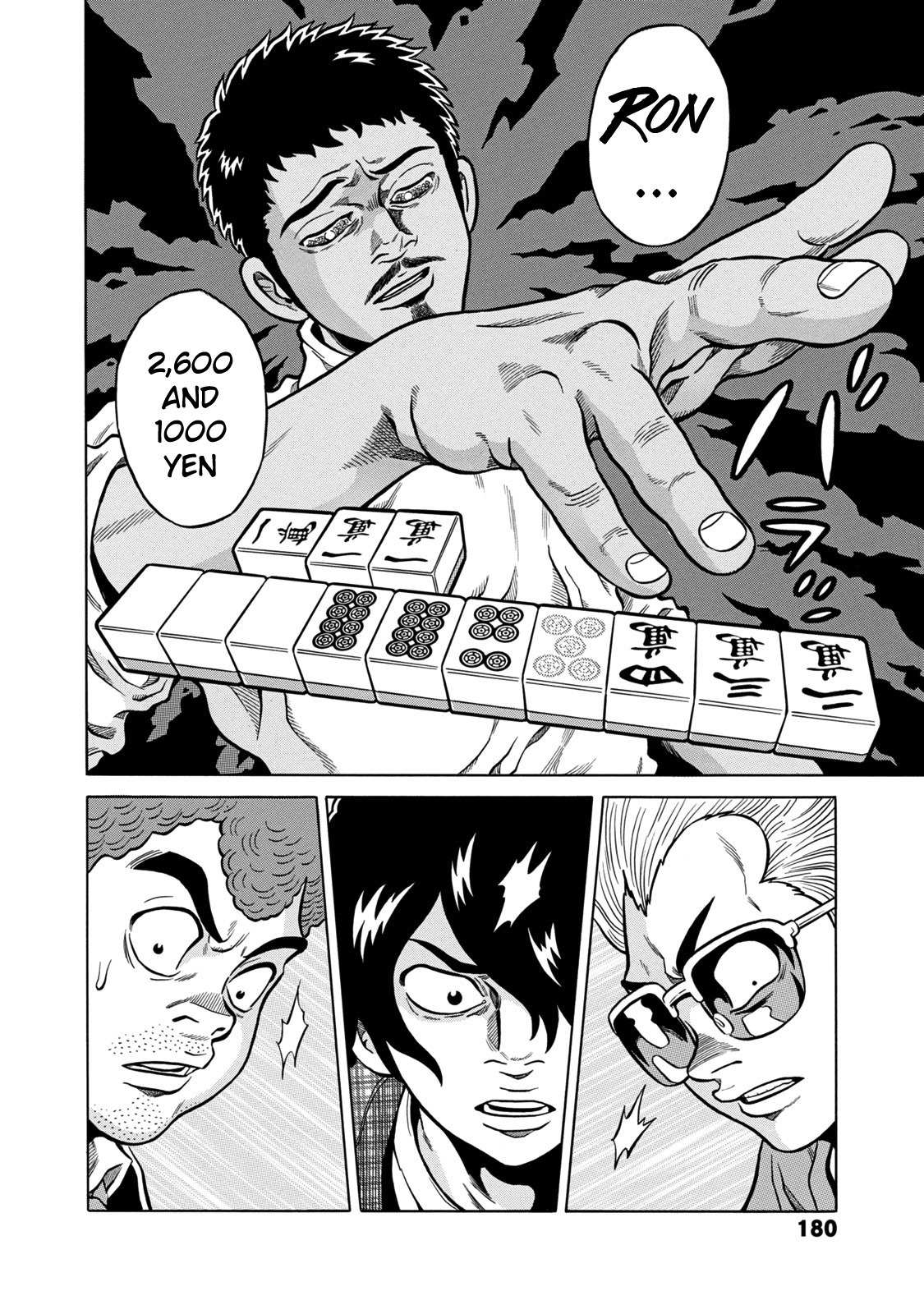 Tetsunaki no Kirinji - Kabukichou Seiatsu Hen Chapter 39 page 14 - Chapter 39: Something Like This