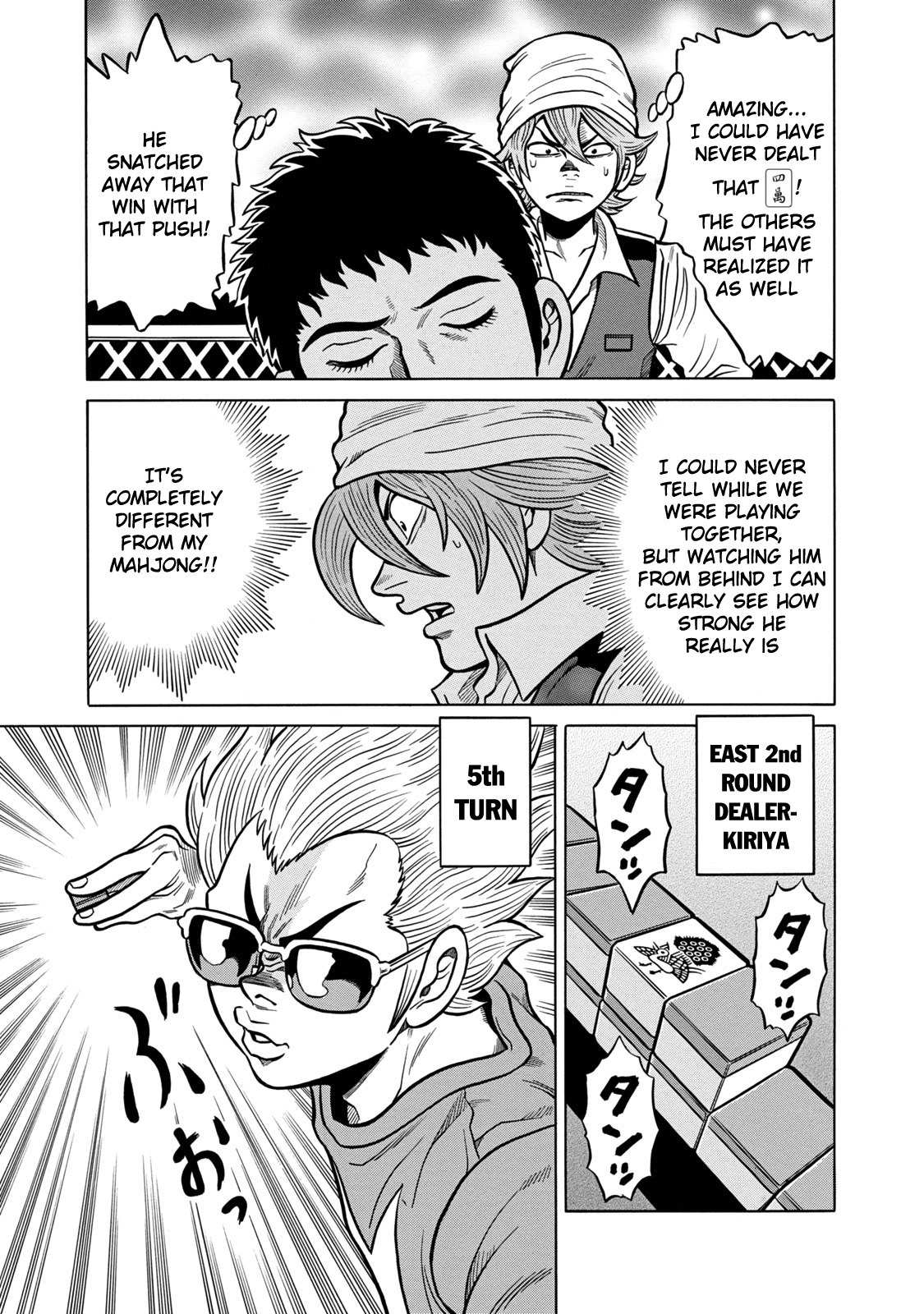 Tetsunaki no Kirinji - Kabukichou Seiatsu Hen Chapter 39 page 15 - Chapter 39: Something Like This