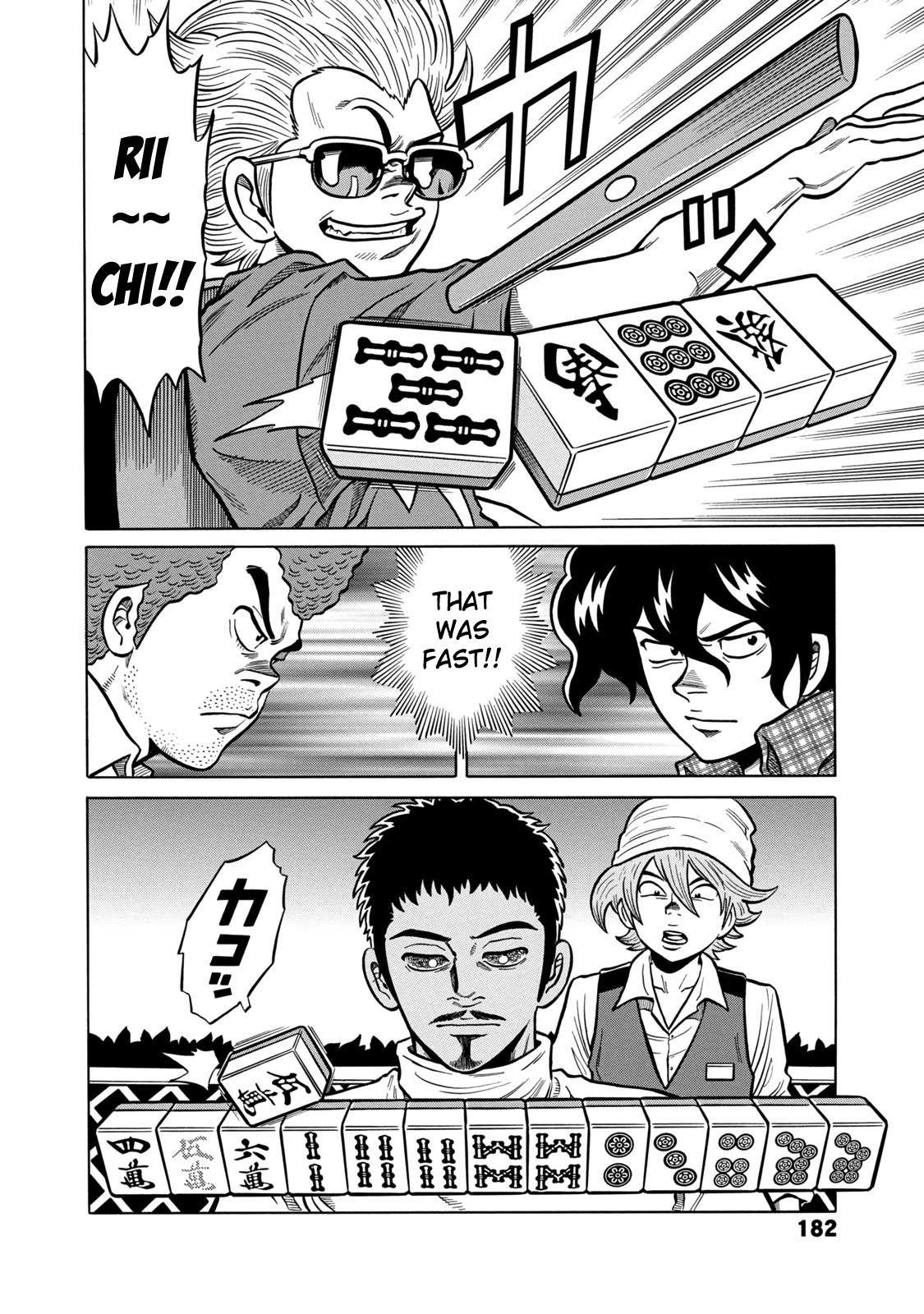 Tetsunaki no Kirinji - Kabukichou Seiatsu Hen Chapter 39 page 16 - Chapter 39: Something Like This