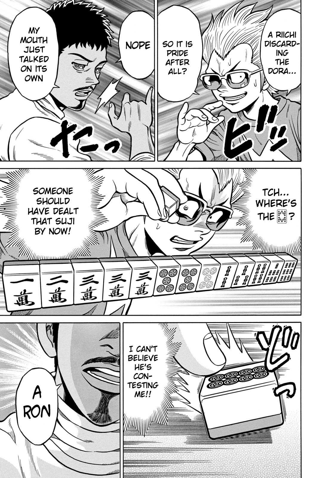 Tetsunaki no Kirinji - Kabukichou Seiatsu Hen Chapter 39 page 19 - Chapter 39: Something Like This