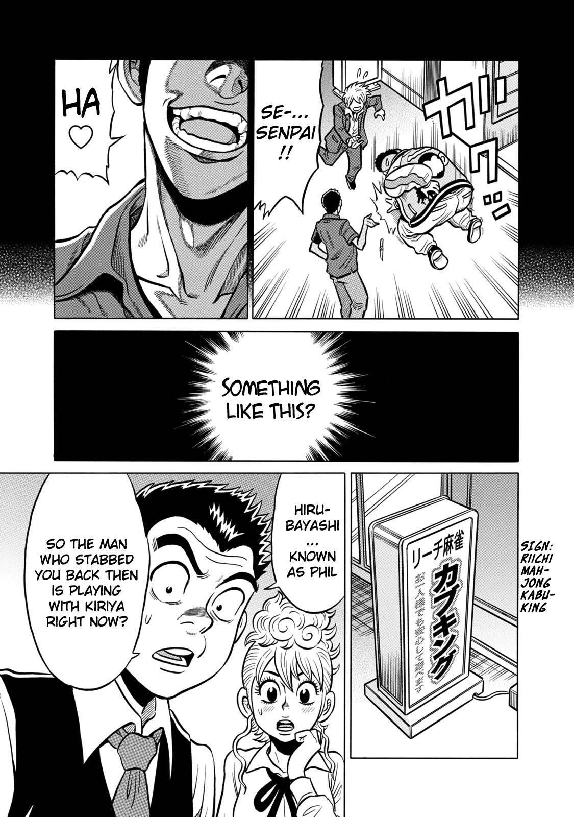 Tetsunaki no Kirinji - Kabukichou Seiatsu Hen Chapter 39 page 3 - Chapter 39: Something Like This