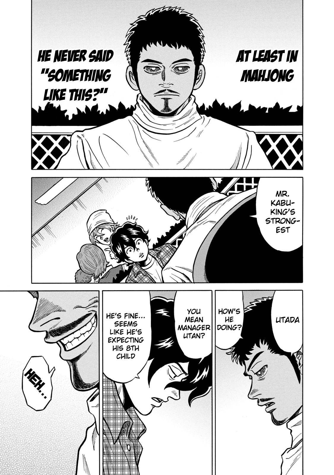 Tetsunaki no Kirinji - Kabukichou Seiatsu Hen Chapter 39 page 5 - Chapter 39: Something Like This