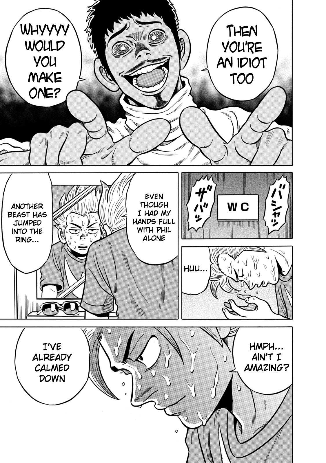 Tetsunaki no Kirinji - Kabukichou Seiatsu Hen Chapter 39 page 7 - Chapter 39: Something Like This