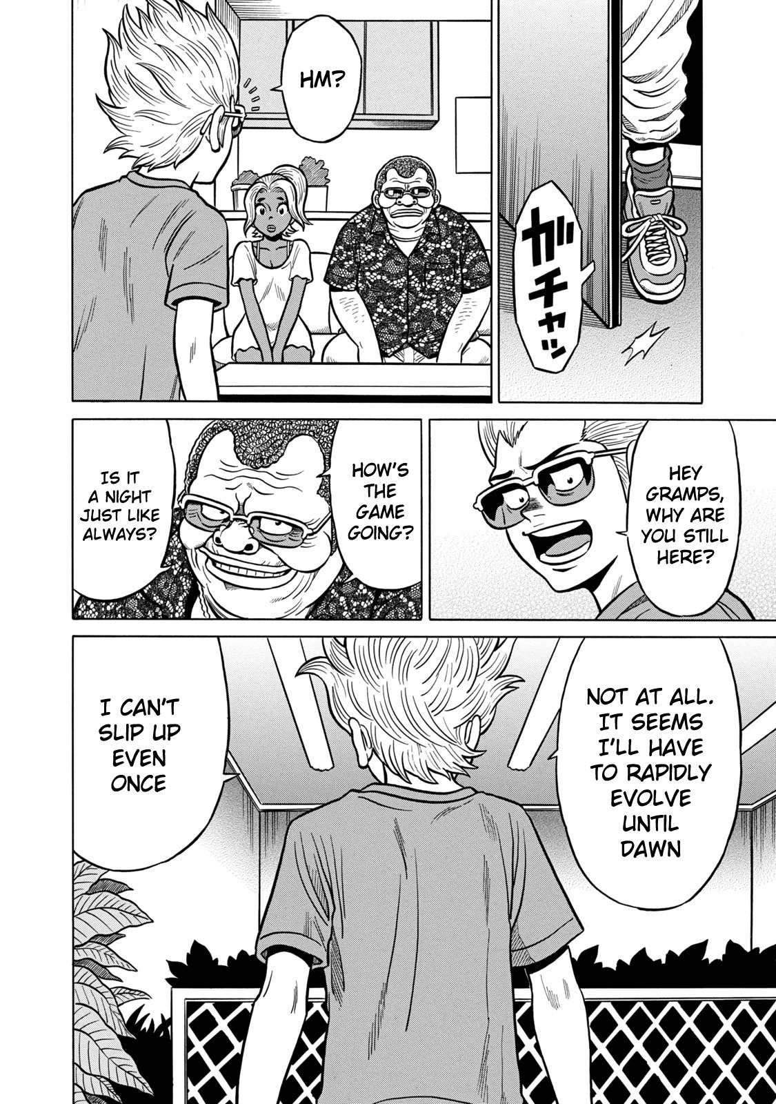 Tetsunaki no Kirinji - Kabukichou Seiatsu Hen Chapter 39 page 8 - Chapter 39: Something Like This