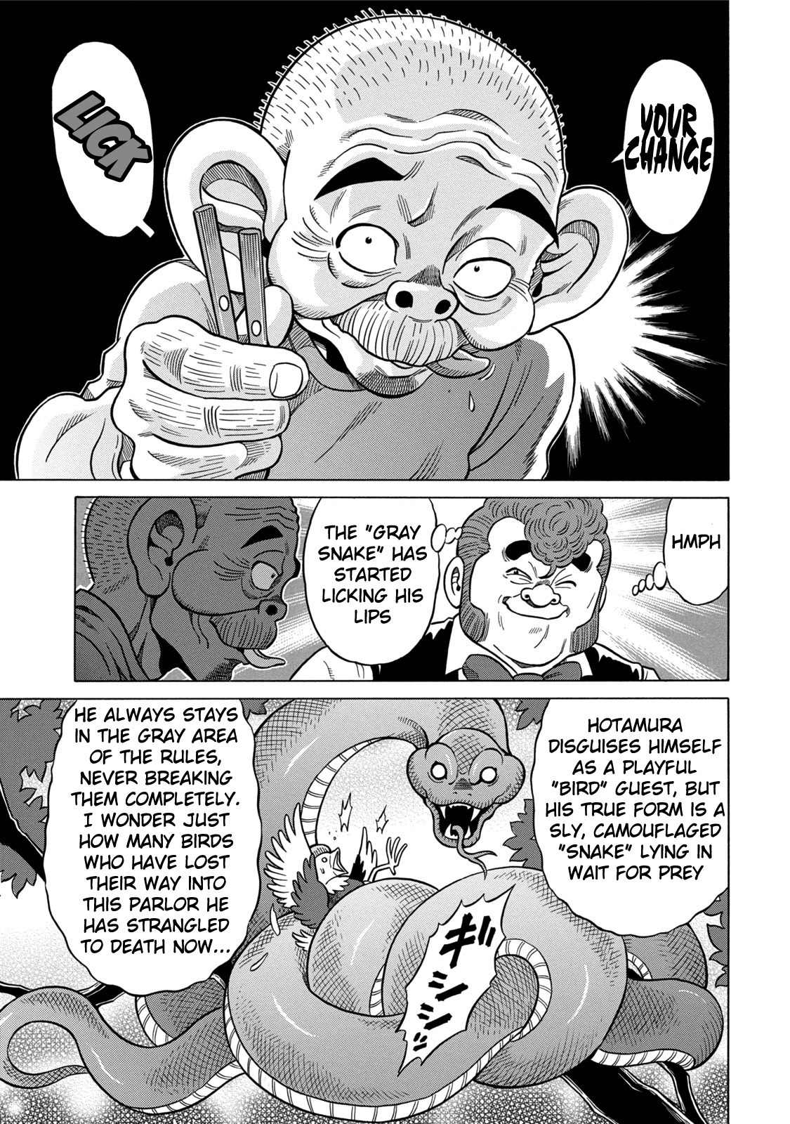 Tetsunaki no Kirinji - Kabukichou Seiatsu Hen Chapter 4 page 17 - Chapter 4: Gray Smile